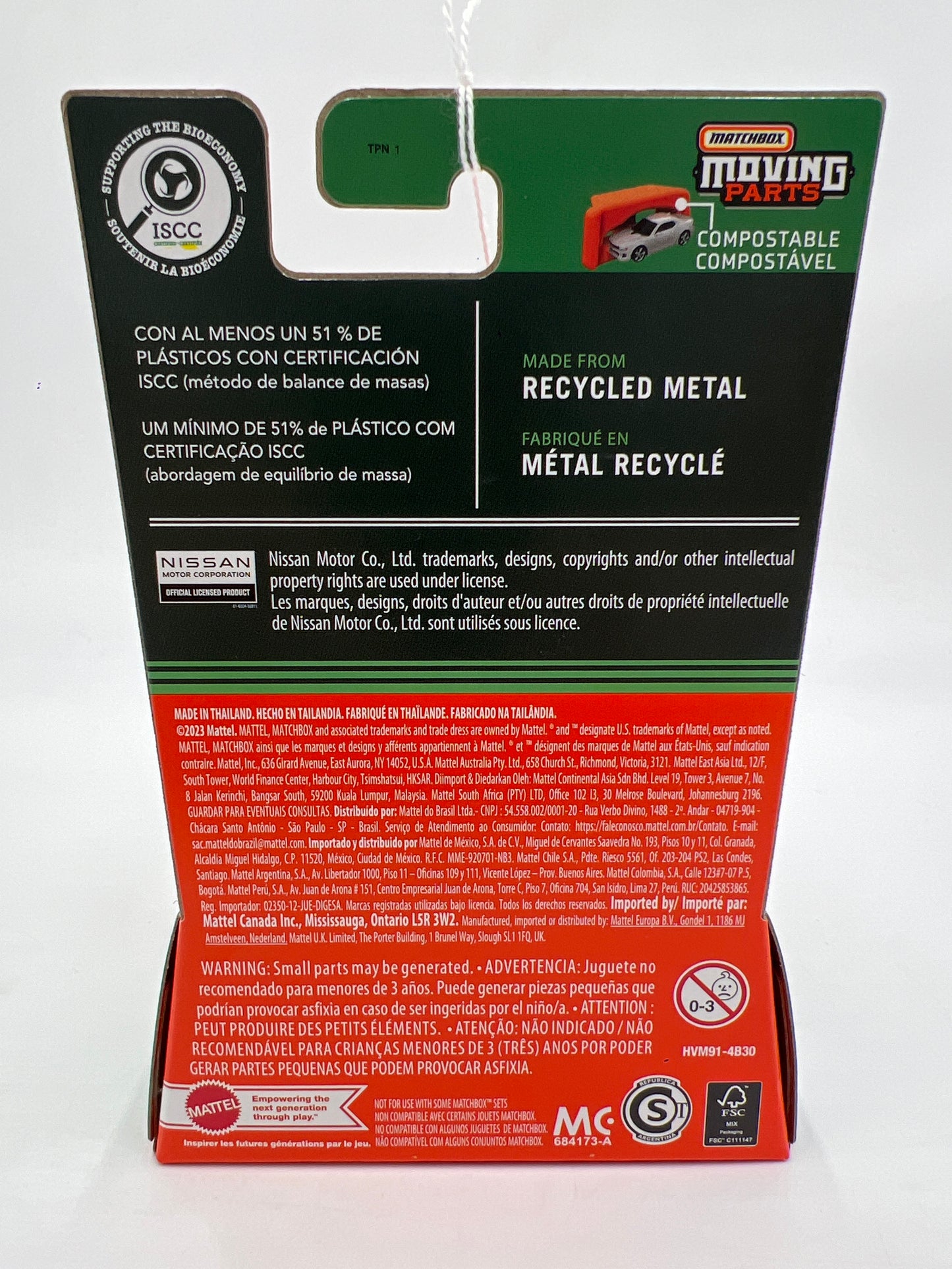 2024 Matchbox Moving Parts #12 2022 Nissan Townstar White 168A