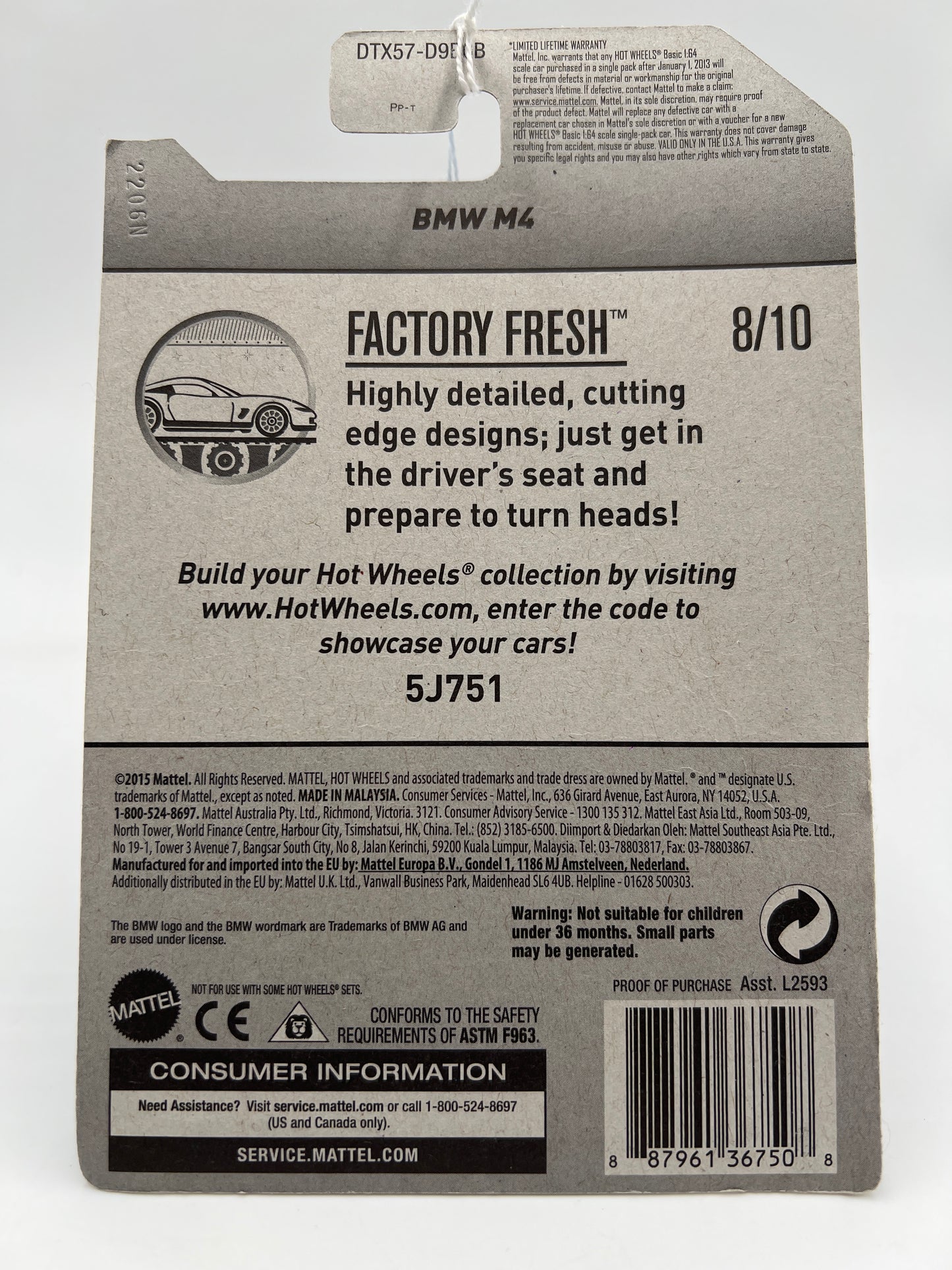 2017 Hot Wheels Factory Fresh #55 BMW M4 Blue (Bad Card) 105A