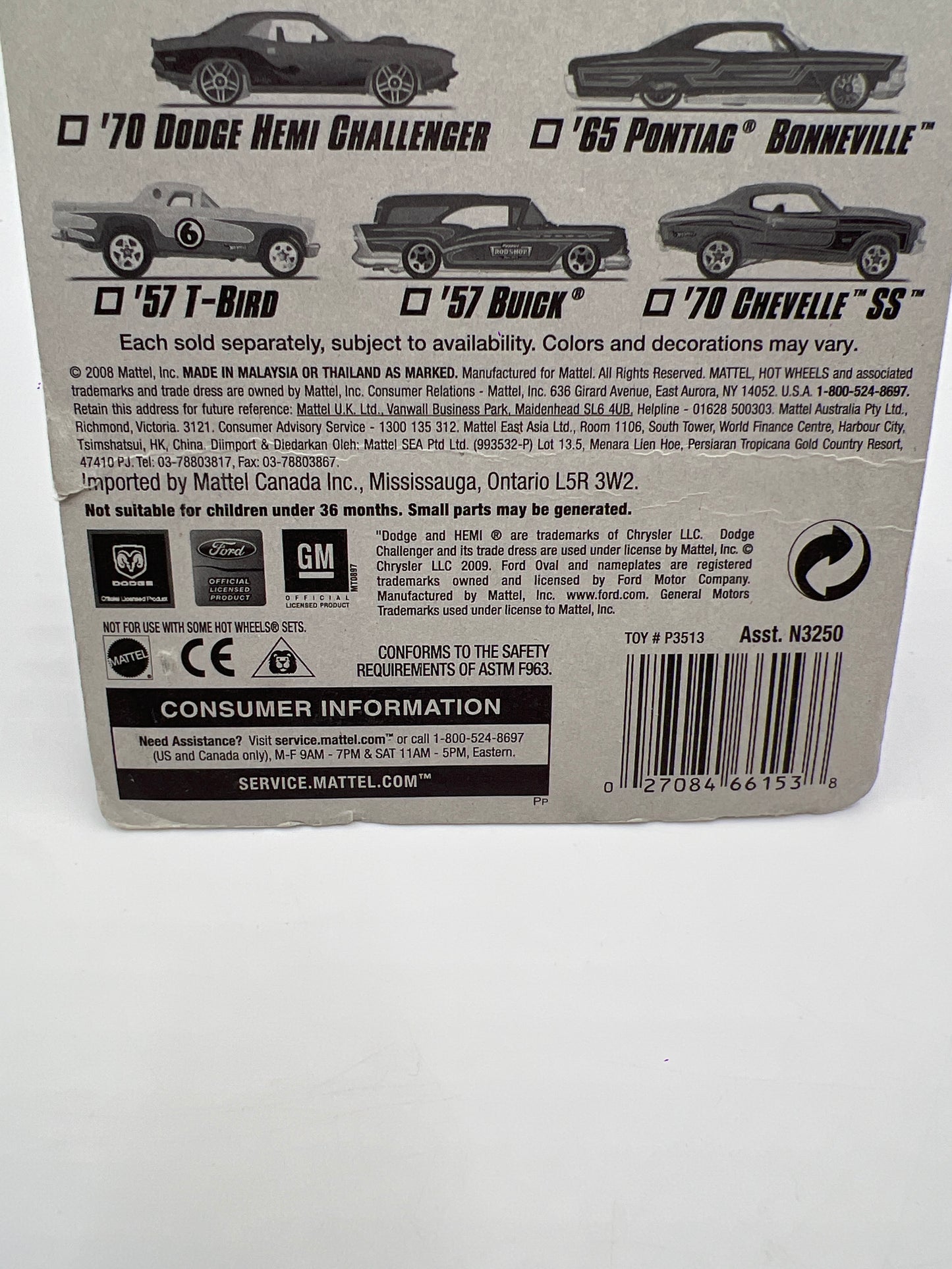 2008 Hot Wheels Fathers Day 57 Buick Dark Blue Card Not Perfect 160B