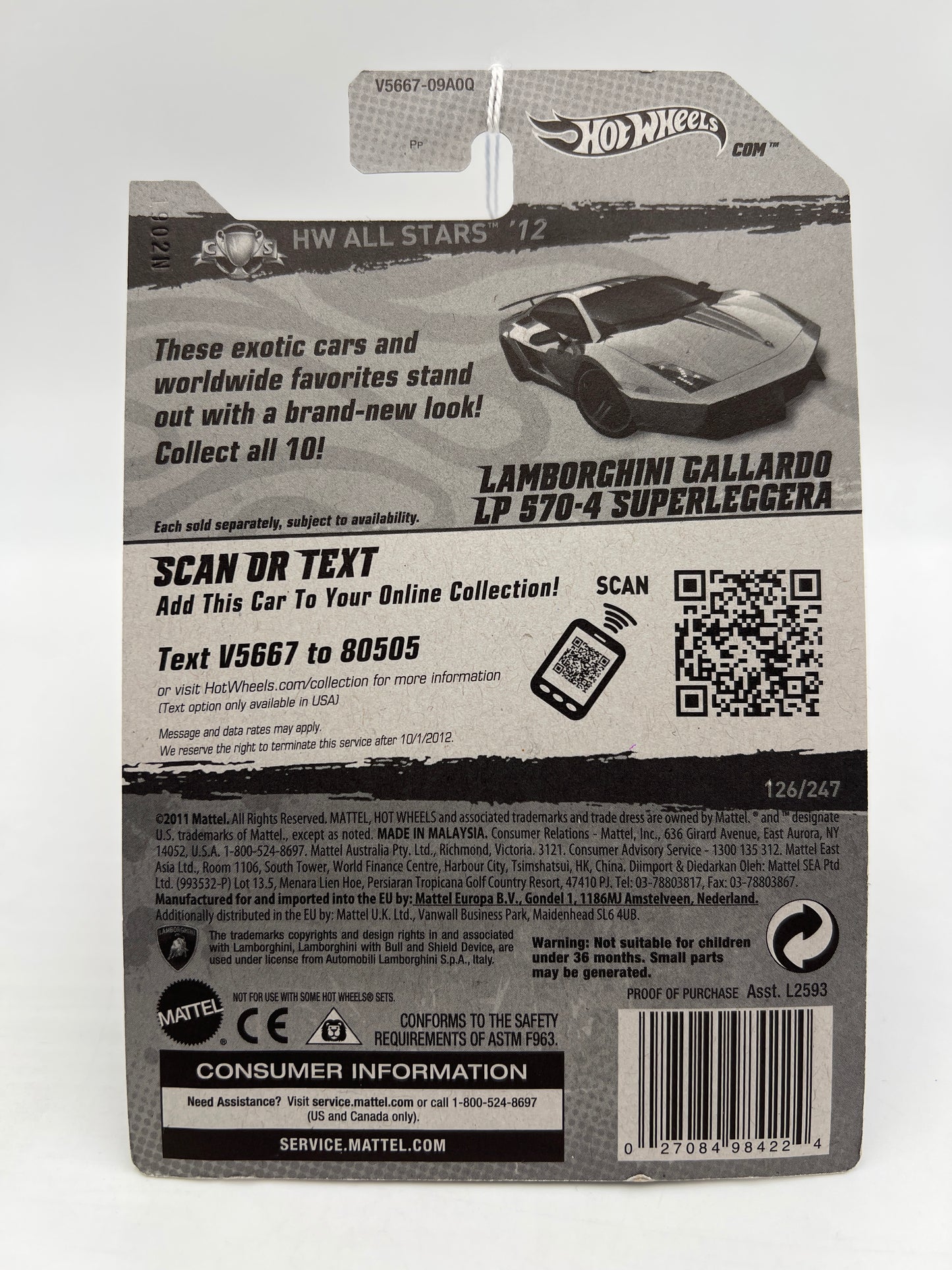 2012 Hot Wheels All Stars #126 Lamborghini Gallardo LP 570-4 SuperLeggera Silver