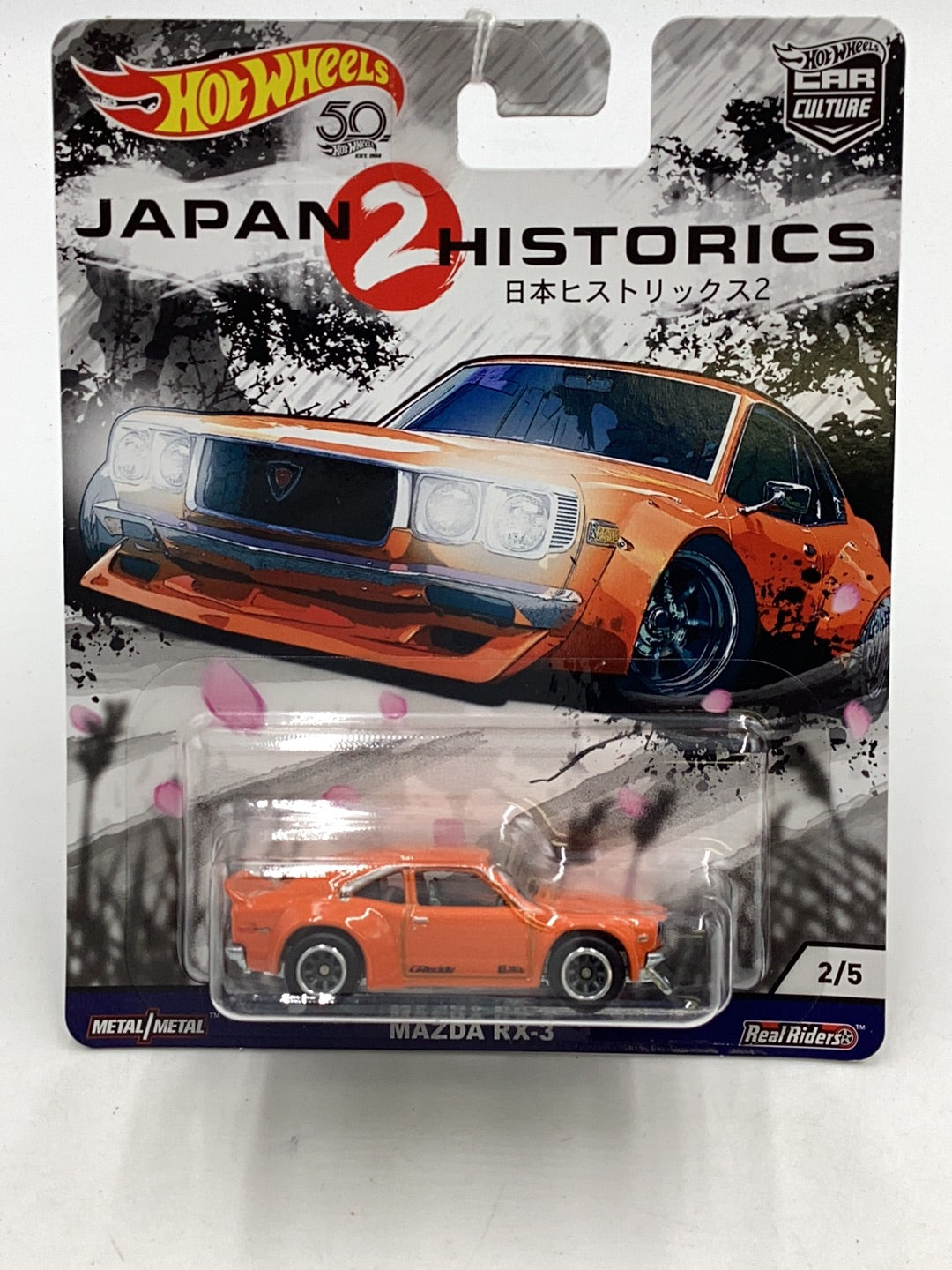 Hot wheels car culture Japan Historics 2 #2 Mazda RX-3 245G (Bad Card)