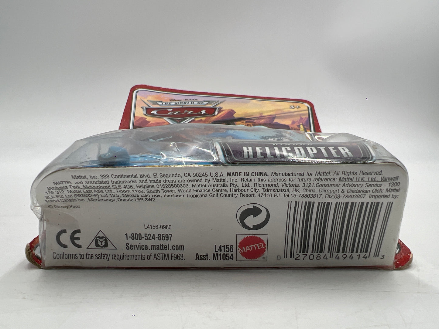 Disney Pixar The World Of Cars #27 Dinoco Helicopter 3