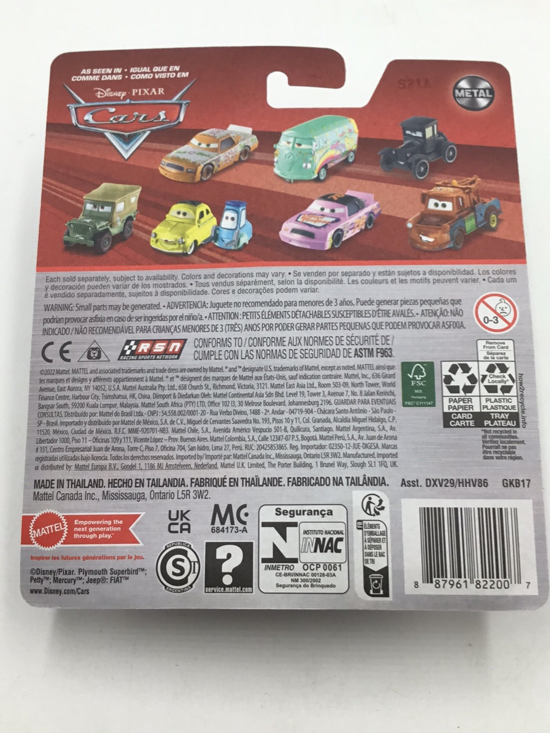 carte Disney PIXAR voiture Flash McQUEEN Cars