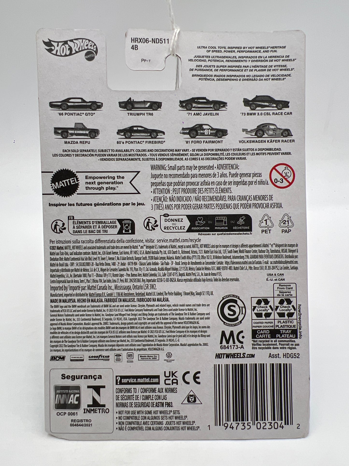 Hot Wheels Target Exclusive Ultra Hots #7 81 Ford Fairmont Green