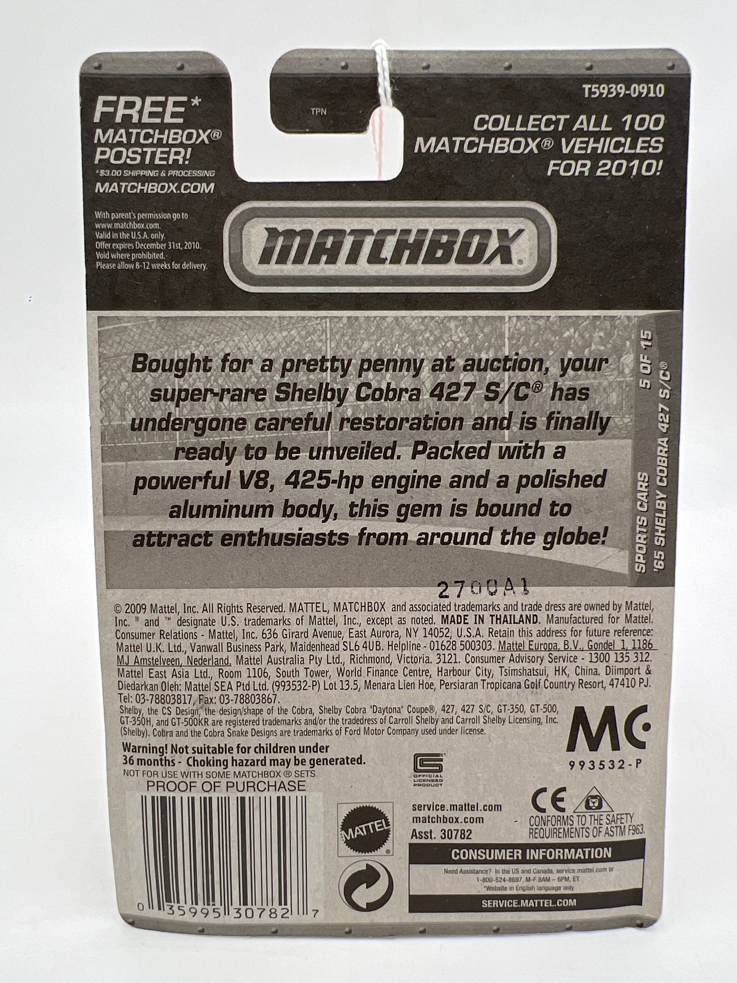 Matchbox Sports Cars #5 65 Shelby Cobra 427 S/C 216D