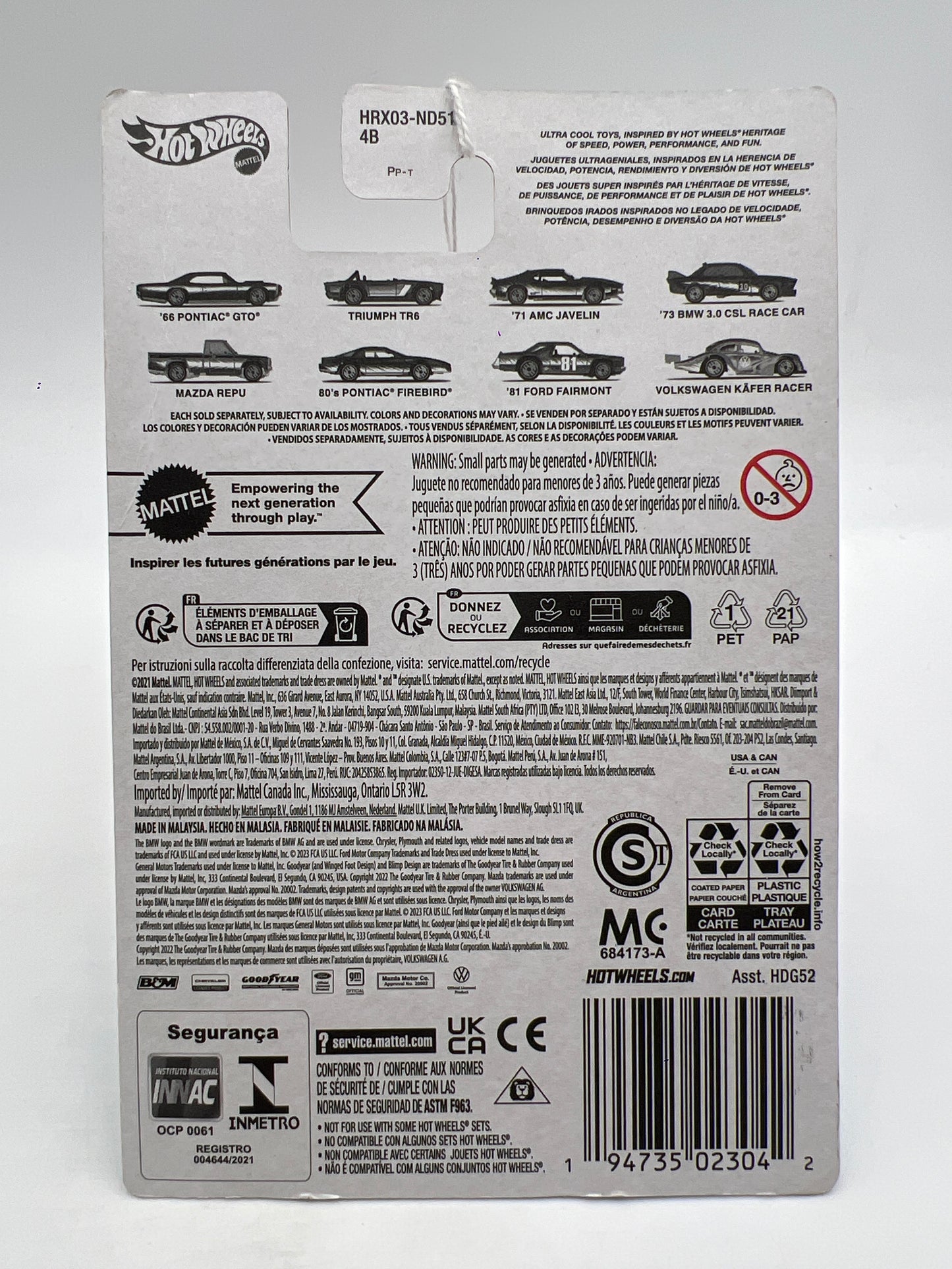 Hot Wheels Target Exclusive Ultra Hots #4 73 BMW 3.0 CSL Race Car