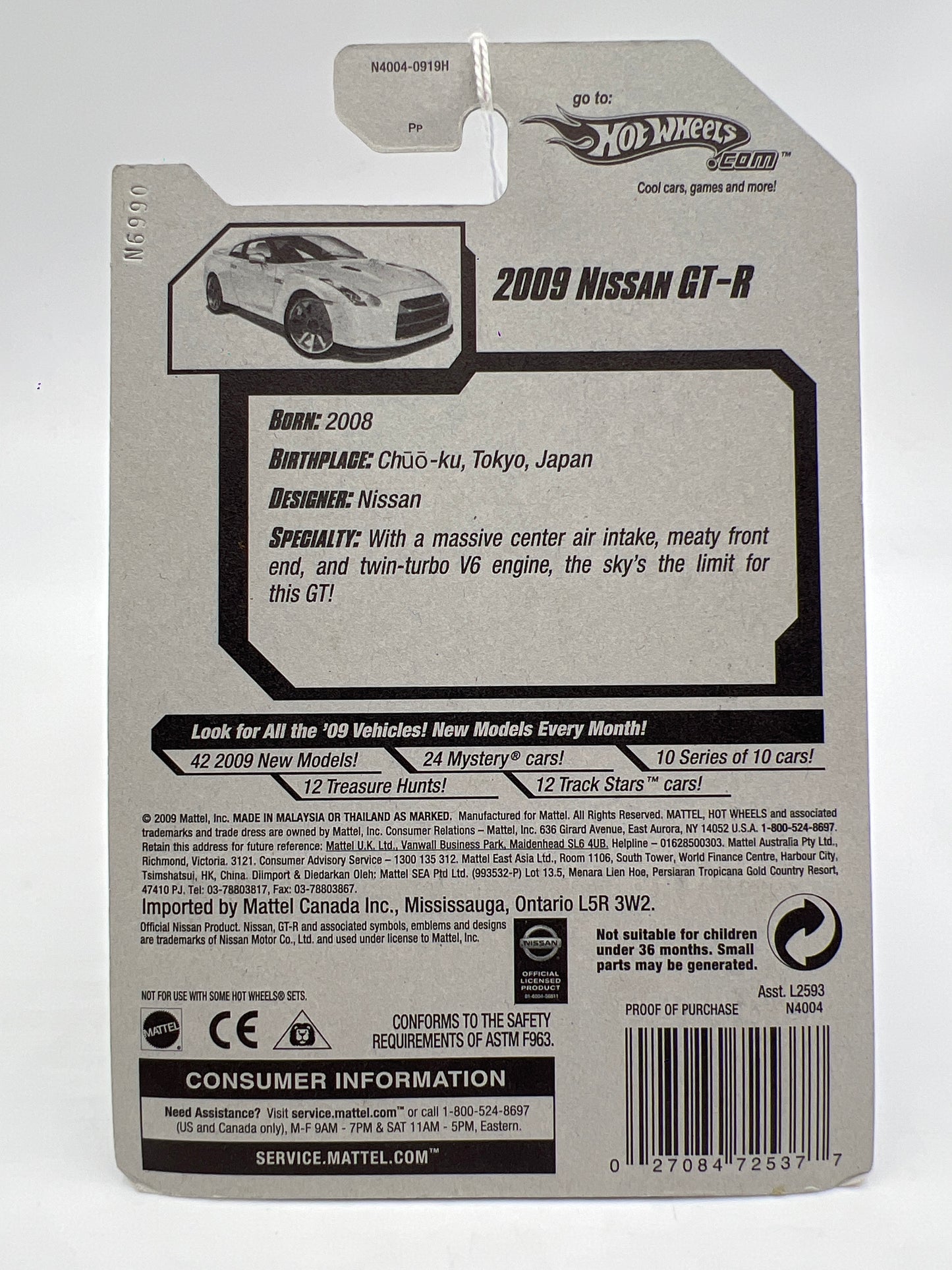 2009 Hot Wheels New Models #1 2009 Nissan GT-R White Smoked Chrome Wheel Variation Blister Not Perfect SR