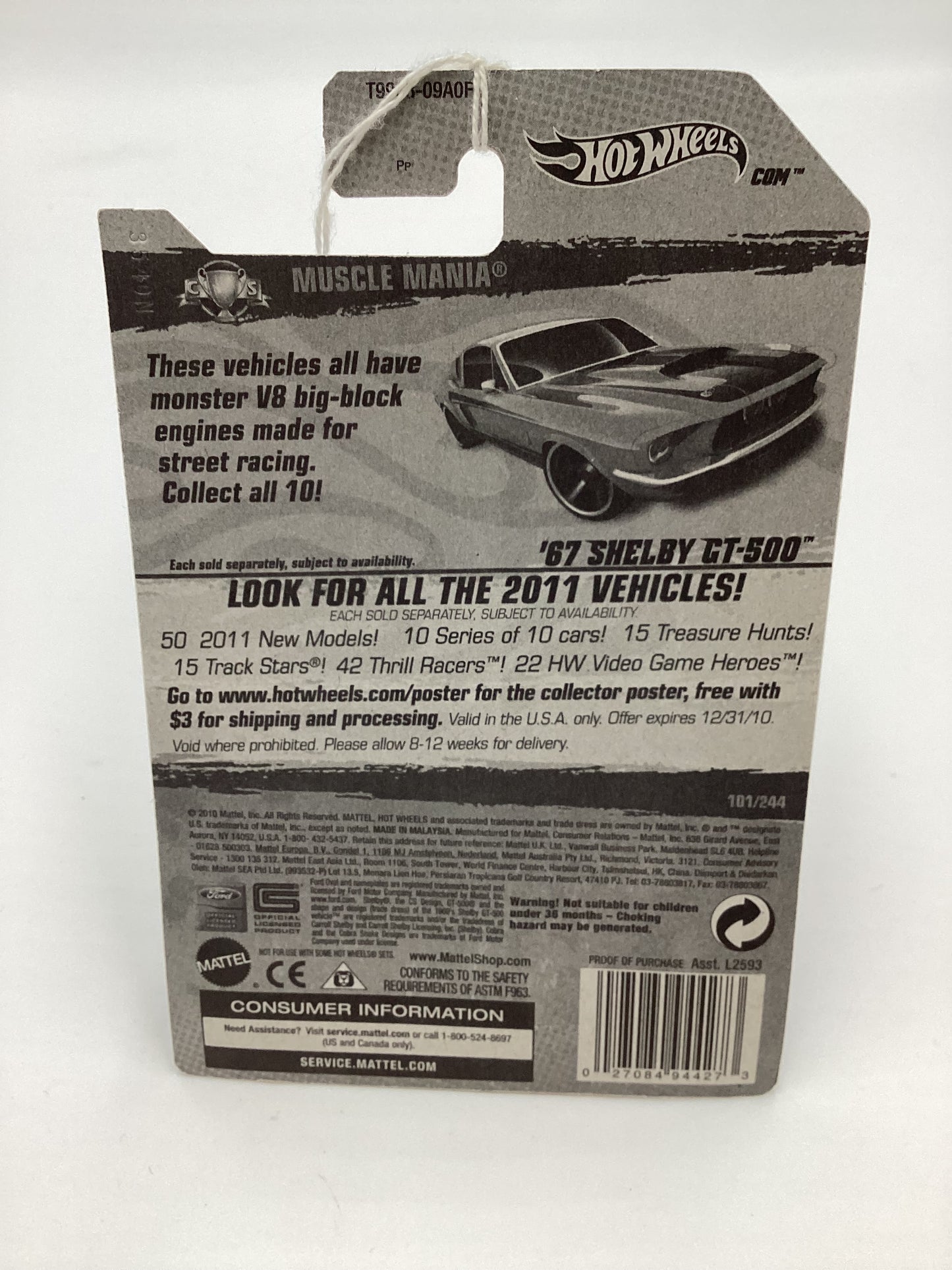 2011 Hot Wheels #101 69 Shelby GT-500 Gold 28C