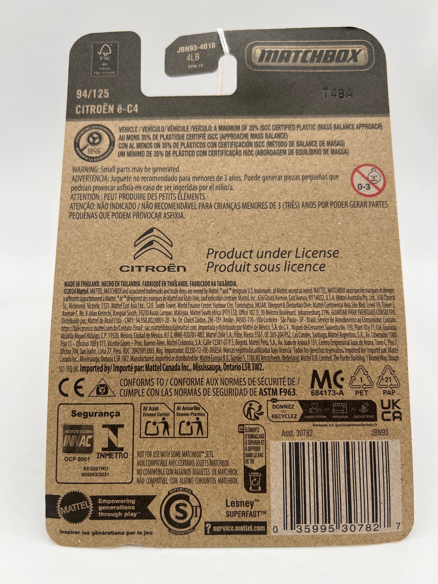 2025 Matchbox #94 Citroen e-C4 Orange 211D