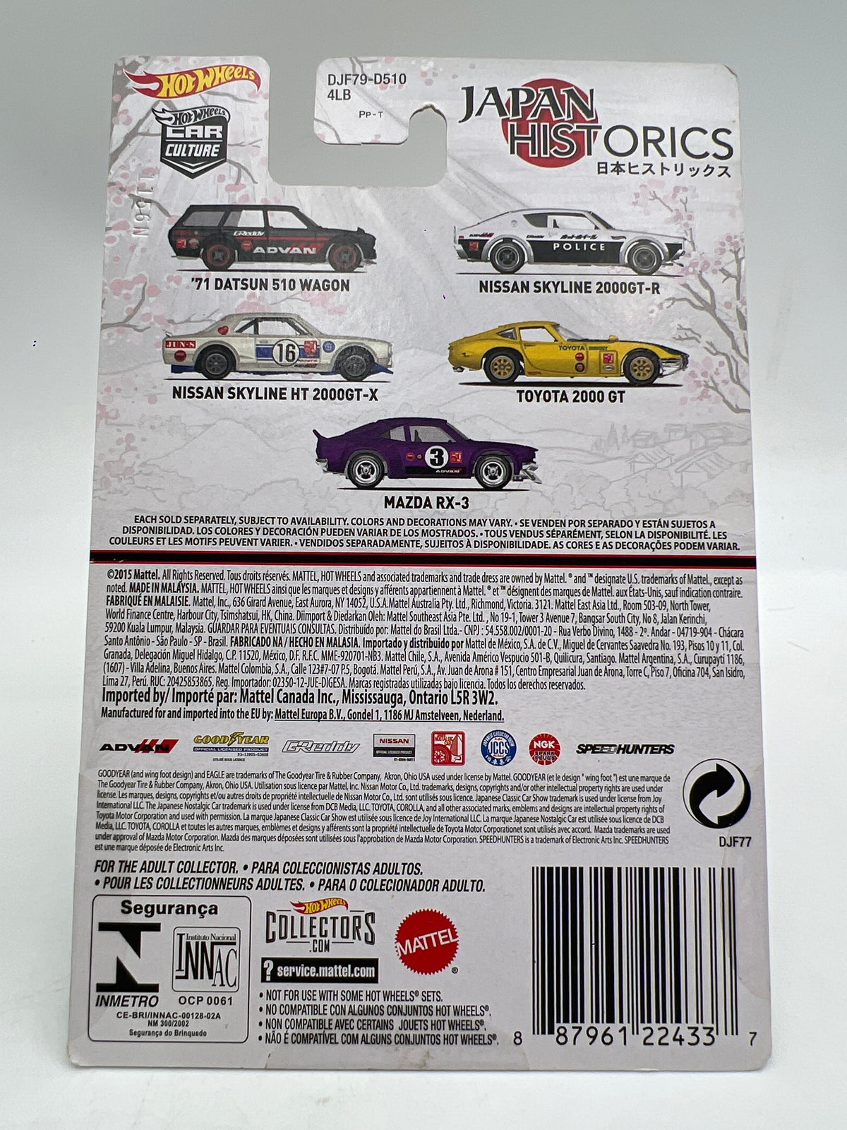 Hot Wheels Premium Japan Historics #4 Toyota 2000 GT Yellow W/Protector