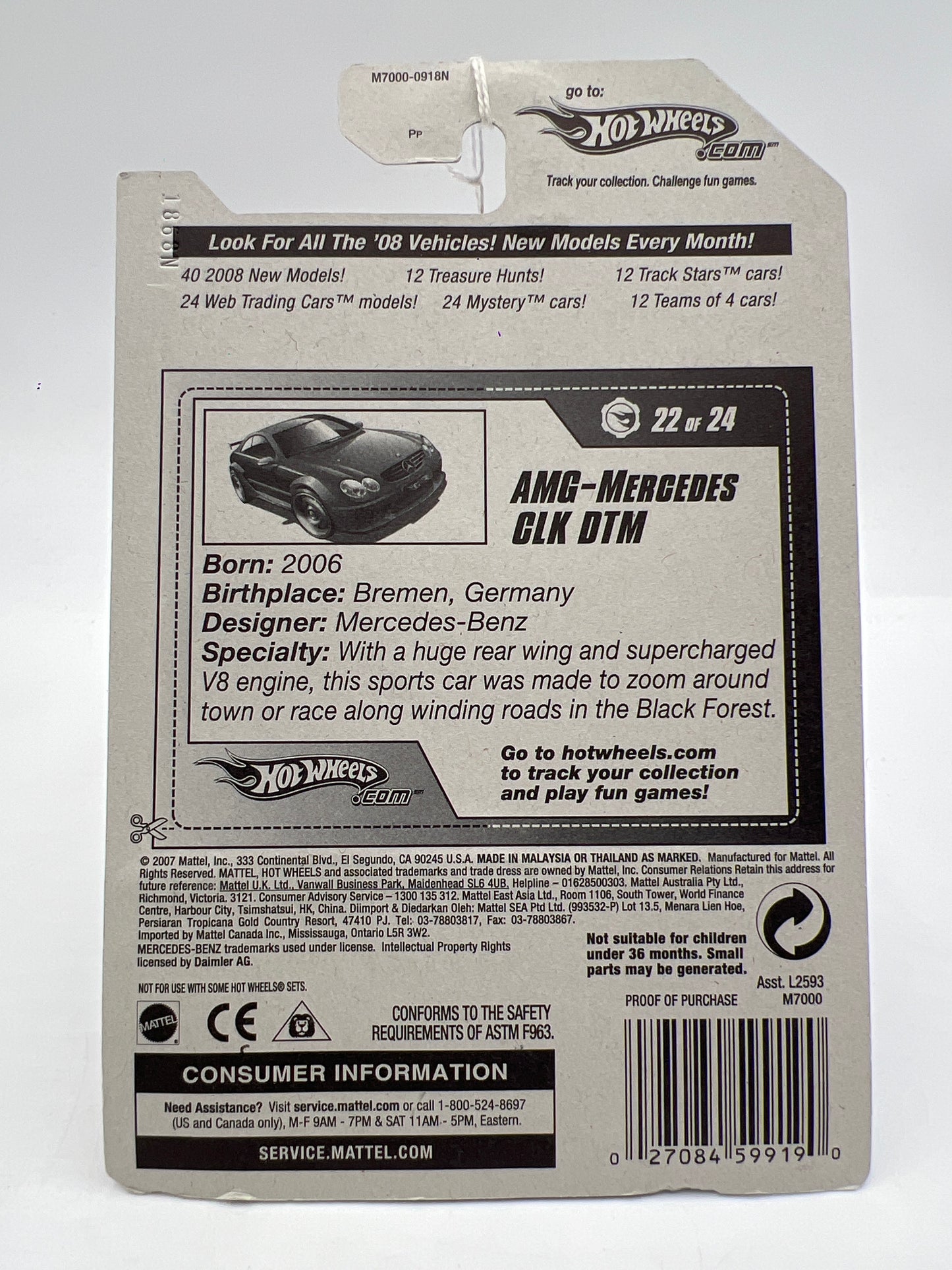 2008 Hot Wheels Web Trading Cars #98 AMG-Mercedes CLK DTM Copper