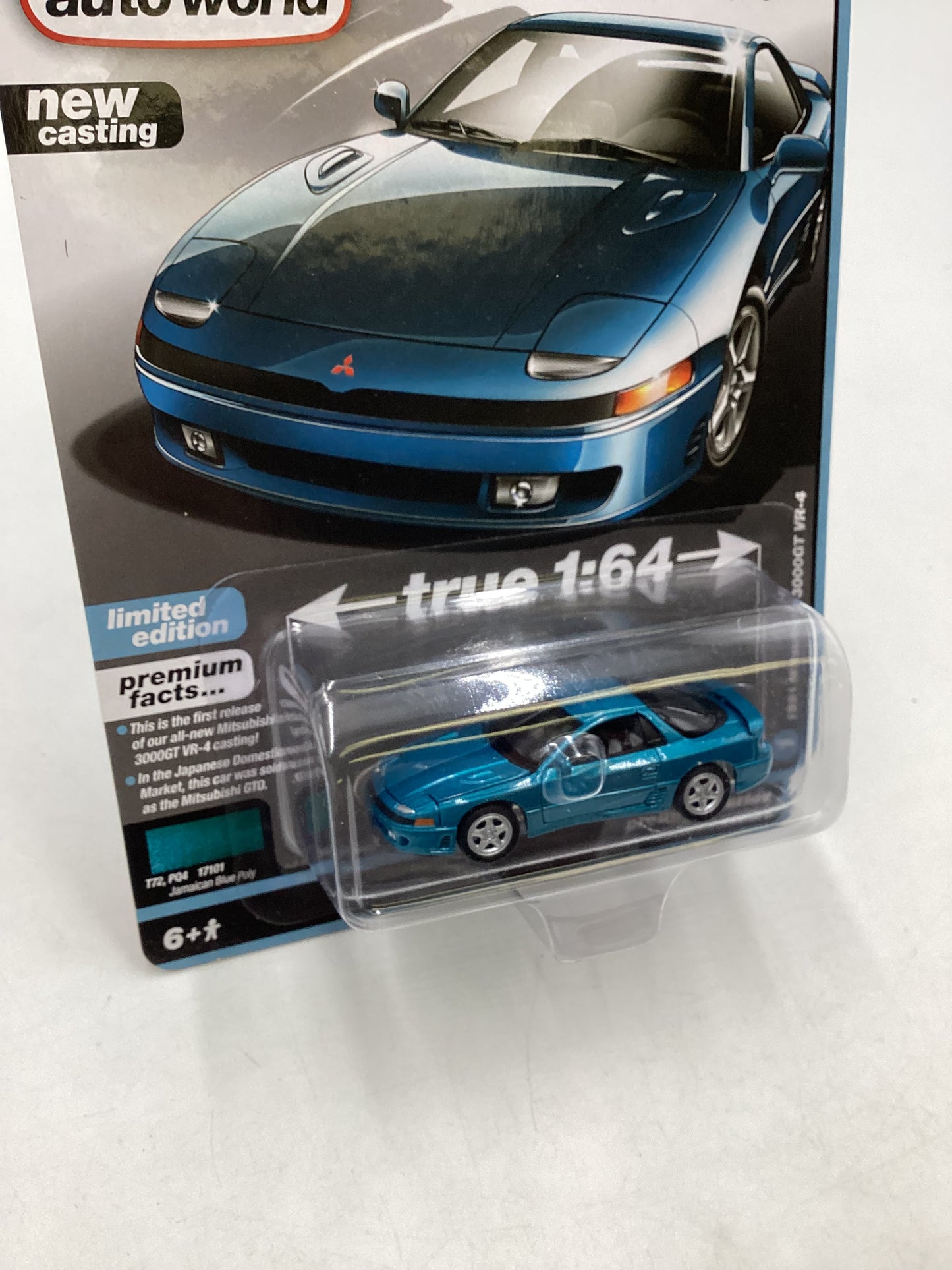 Auto world Modern Muscle Version A #1 1991 Mitsubishi 3000GT VR-4 Blue 182F