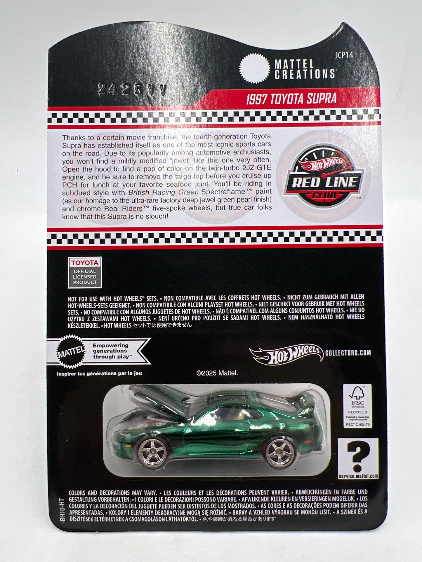 2025 Hot Wheels RLC Exclusive 1997 Toyota Supra Green W/Protector