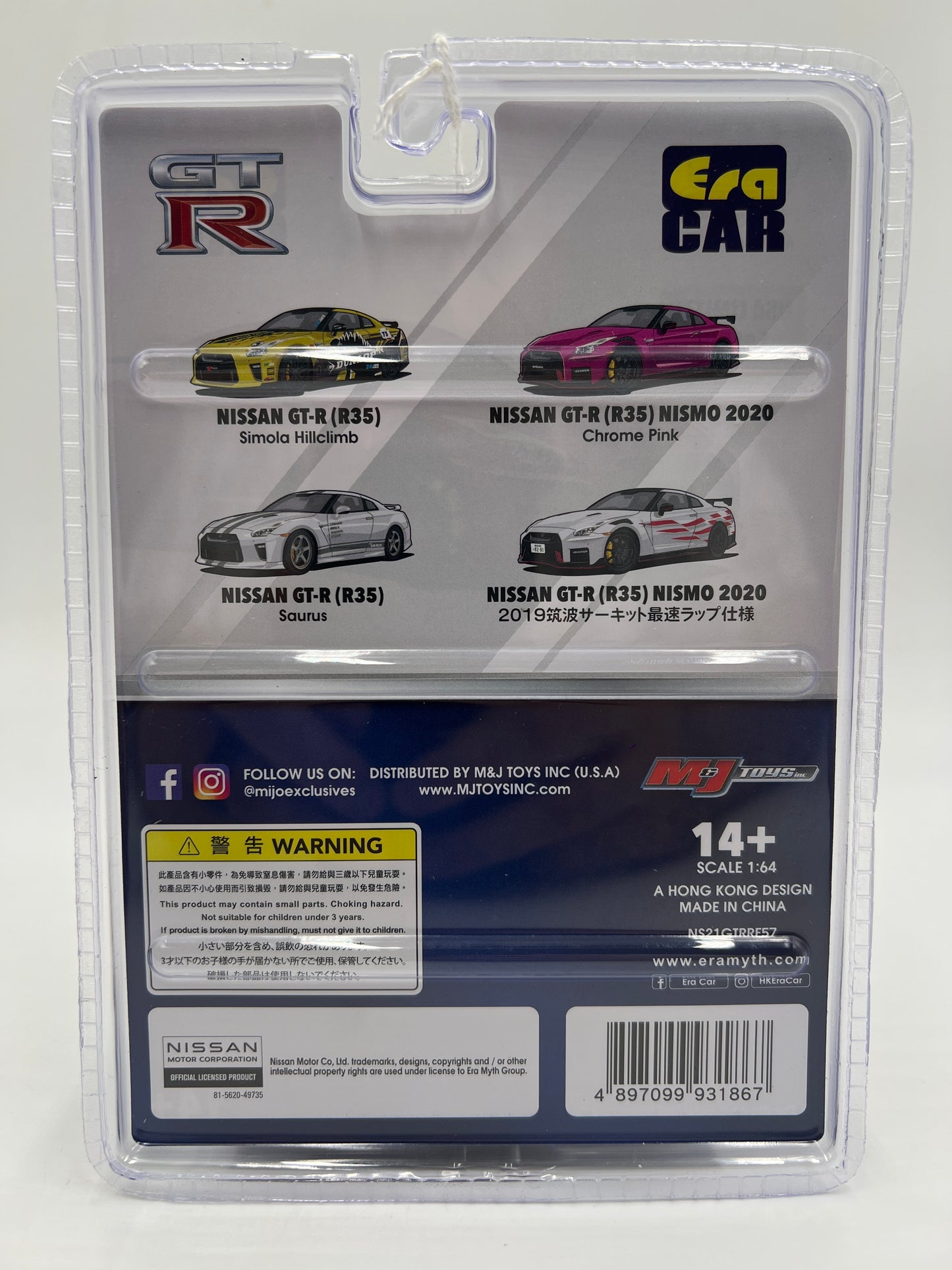 Era Car USA Exclusive 1/960 Nissan GT-R Nismo 2020 Chrome Pink 1st Special Edition W/Opening Doors & Hood