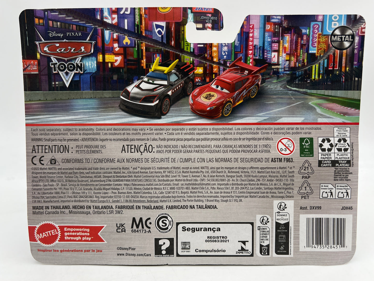 Disney Pixar Cars 2 Pack Tokyo Mater Kabuto & Dragon Lightning McQueen 142B