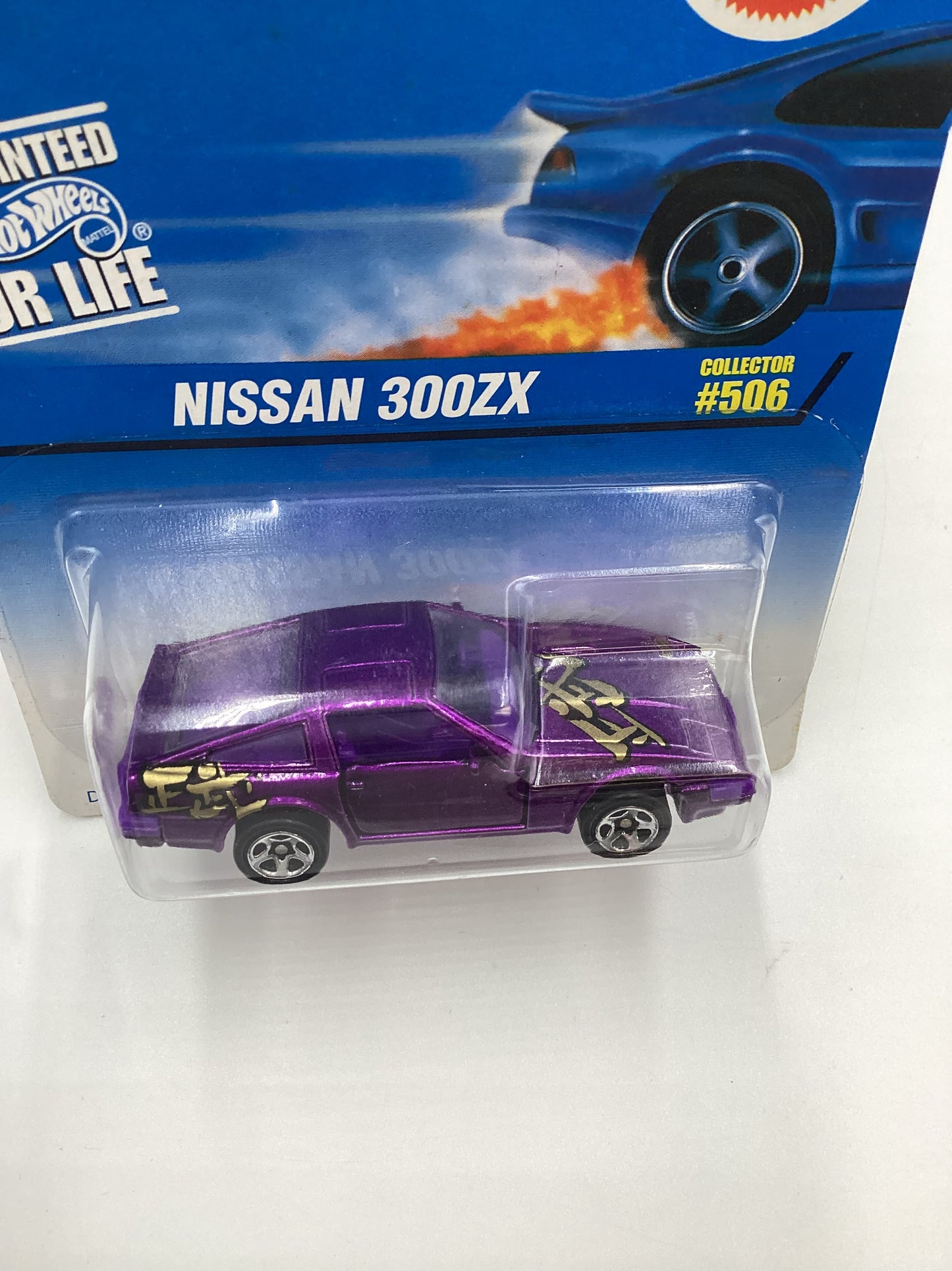 1997 Hot Wheels Collector #506 Nissan 300ZX Purple 240E