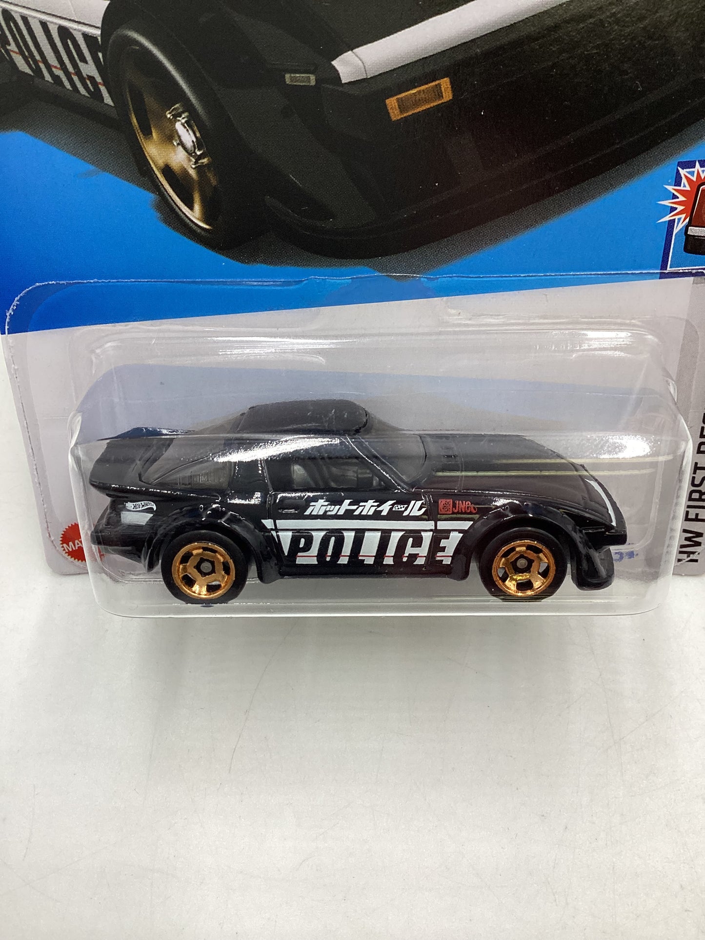 2024 Hot Wheels #80 Mazda RX-7 Black