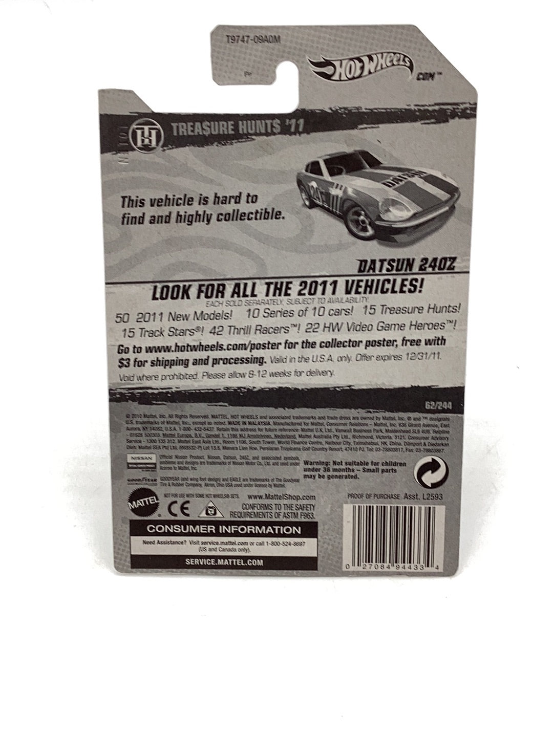 2011 hot wheels super treasure hunt Datsun 240Z factory sealed sticker W/ Protector