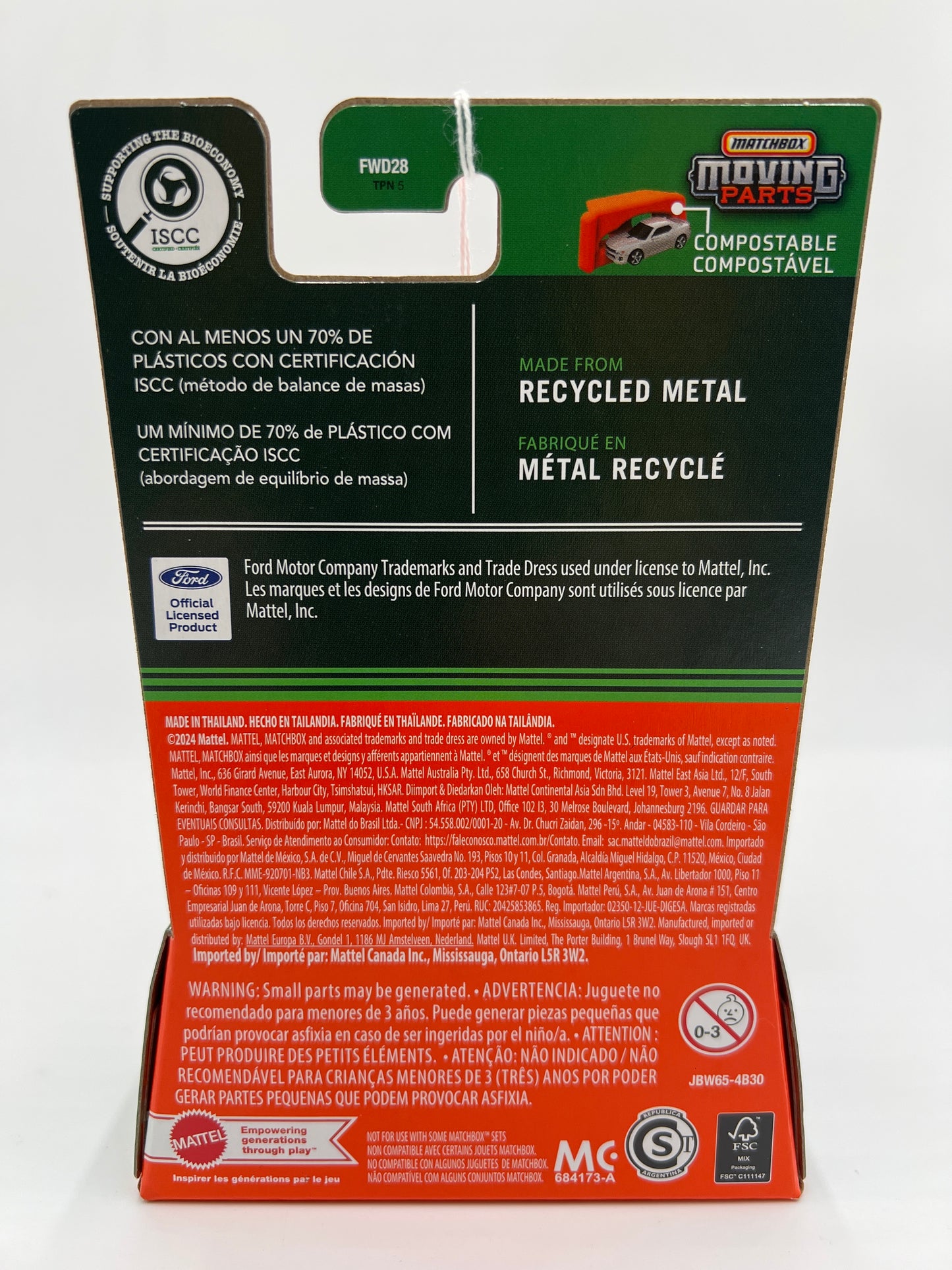 2025 Matchbox Moving Parts #13 2023 Ford Maverick Light Blue 167K