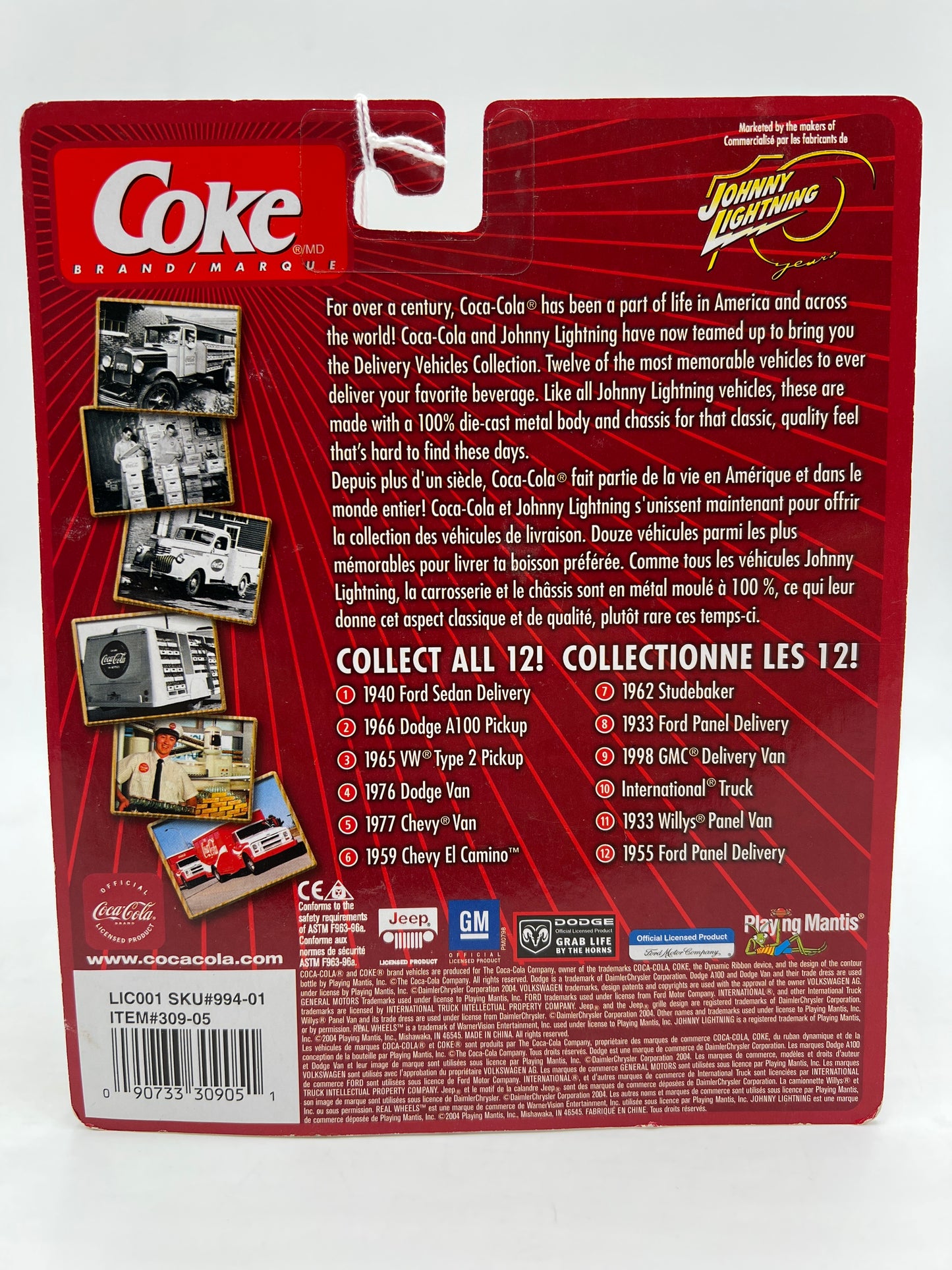 Johnny Lightning Coca Cola Delivery Vehicles #12 1955 Ford Panel Delivery 220D