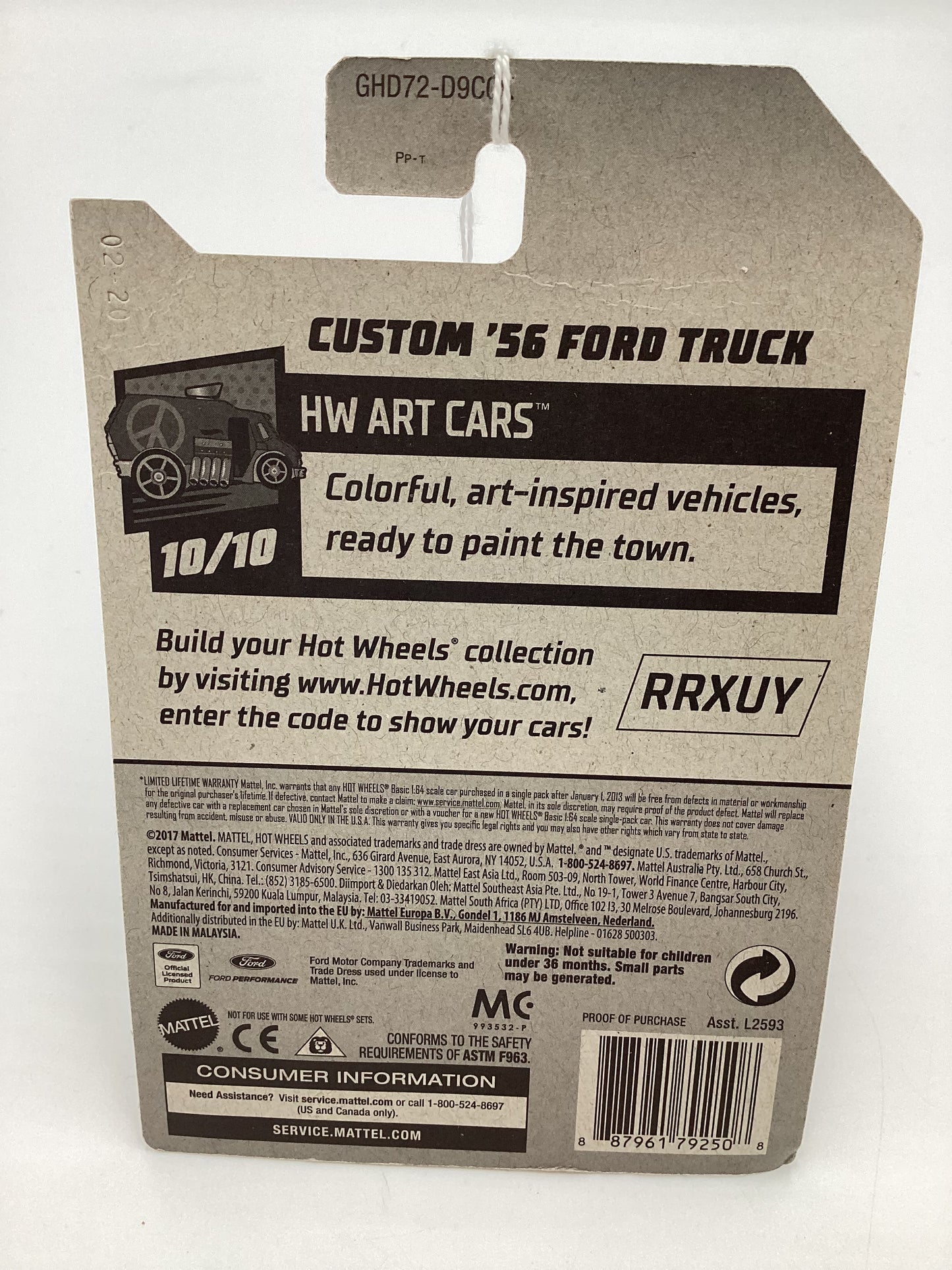 2020 HOT WHEELS TREASURE HUNT #176 Custom 56 Ford Truck Yellow 277B