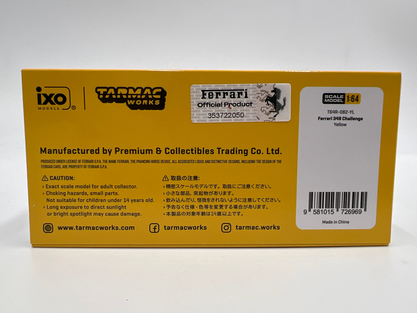 Tarmac Works x IXO Models x Road64 Ferrari 348 Challenge Yellow
