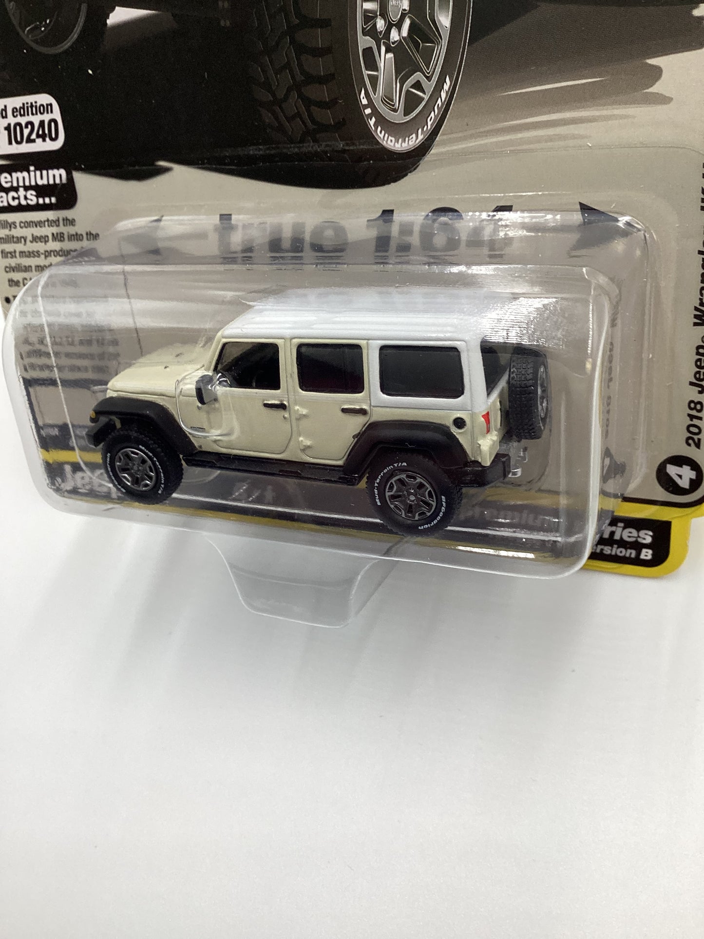 Auto World Sport Utility Release 5 Version B 2018 Jeep Wrangler JK Unlimited Sport Beige 182E