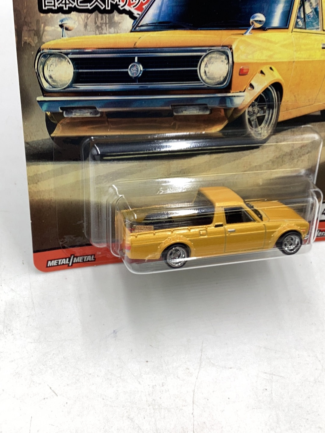 Hot Wheels Japanese Historics 3 75 Datsun Sunny Truck (B120) 4/5 257F