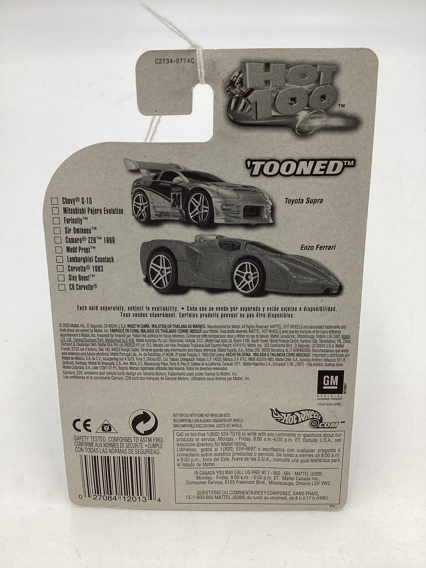 2004 Hot Wheels #071 Kmart Exclusive White Tooned Camaro Z28 236D