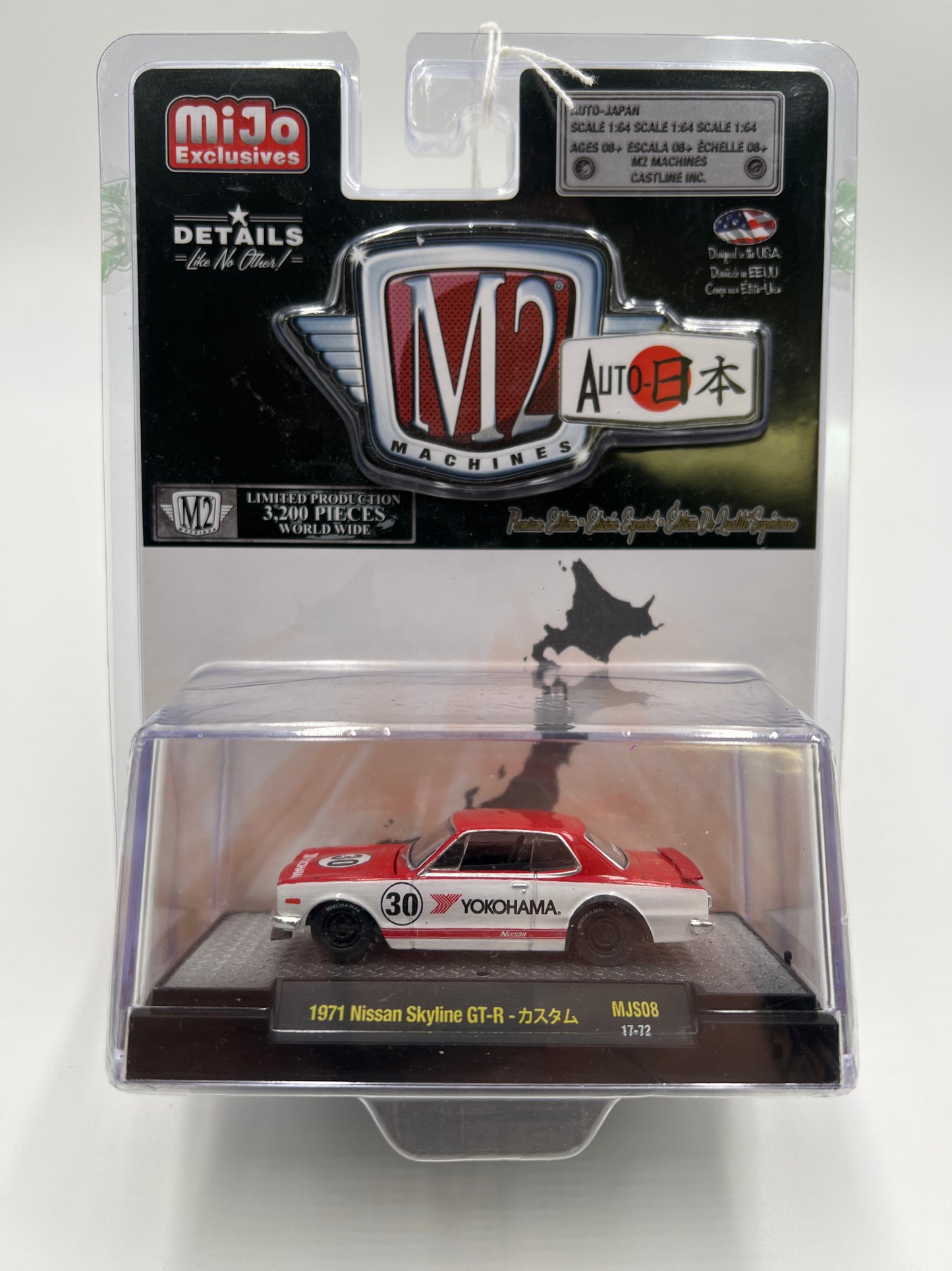 M2 Machines Auto Japan Mijo Exclusives 1971 Nissan Skyline GT-R Yokohama Red/White MJS08 203E