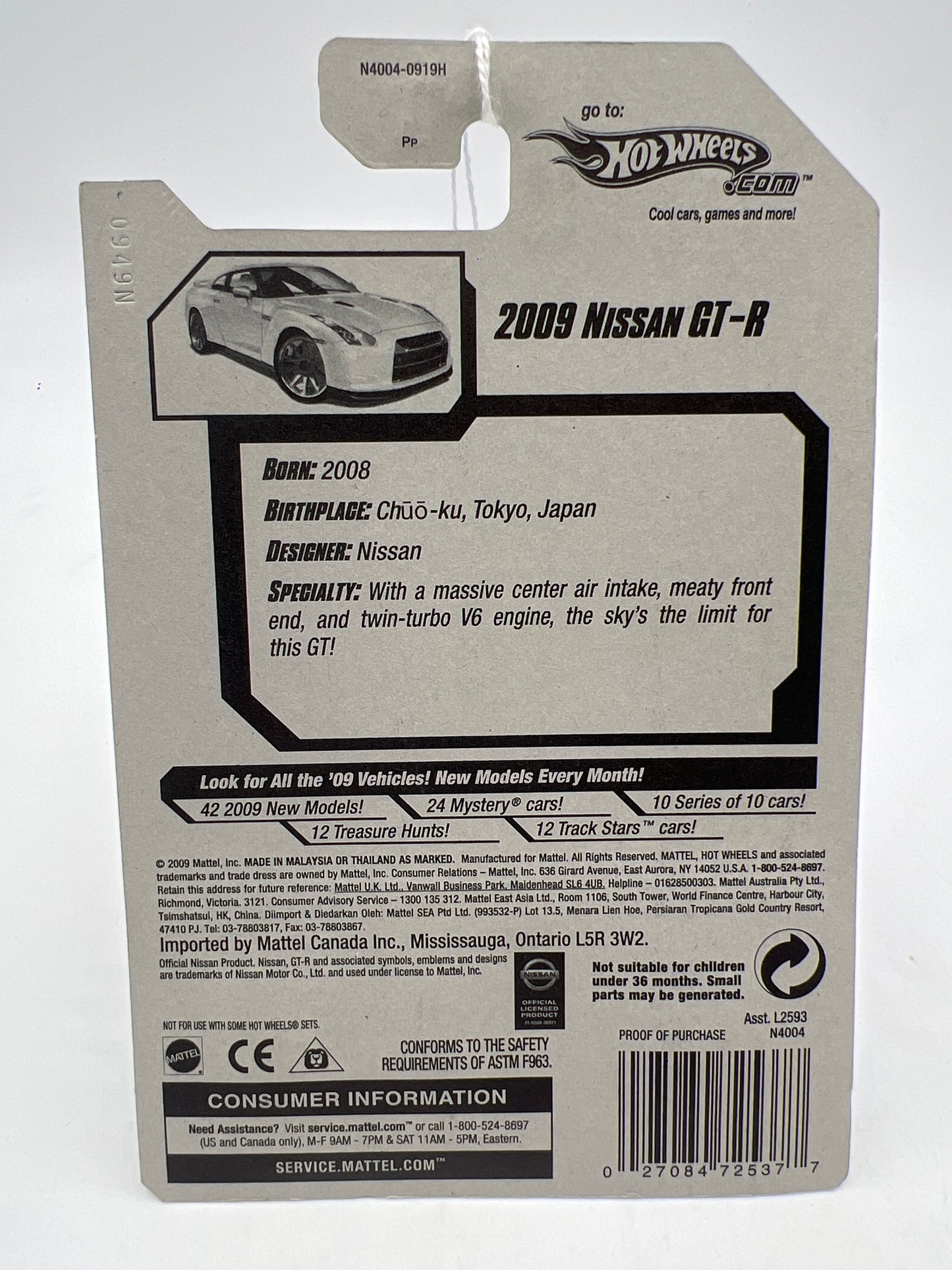 2009 Hot Wheels New Models #001 2009 Nissan GT-R White 79B