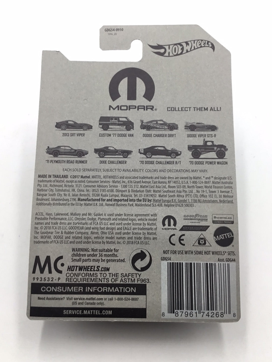 Hot wheels Mopar series 1/8 2013 SRT Viper MM7