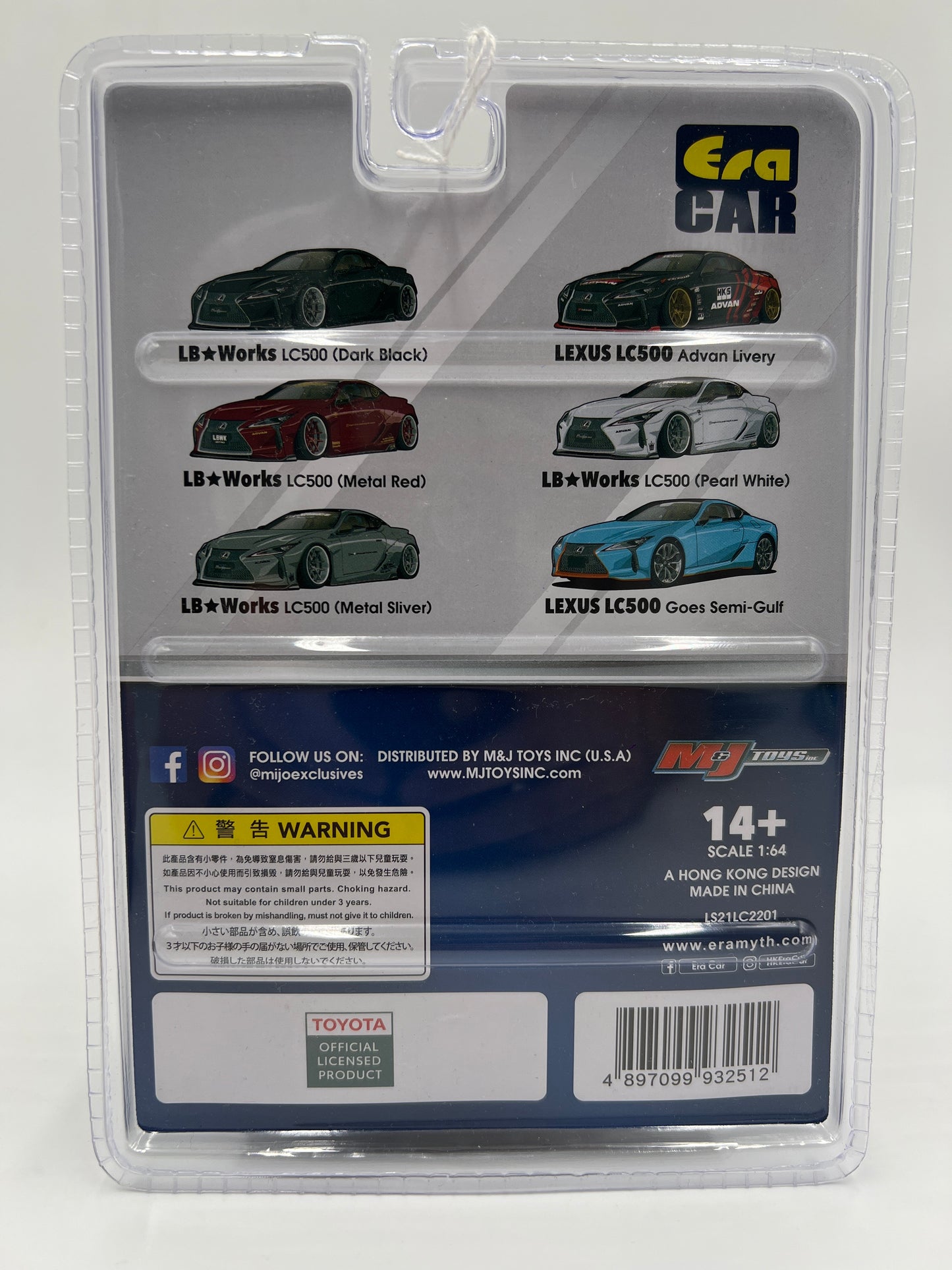 Era Car USA Limited 1/1200 CHASE LB Works Lexus LC500 Metal Red Libertywalk