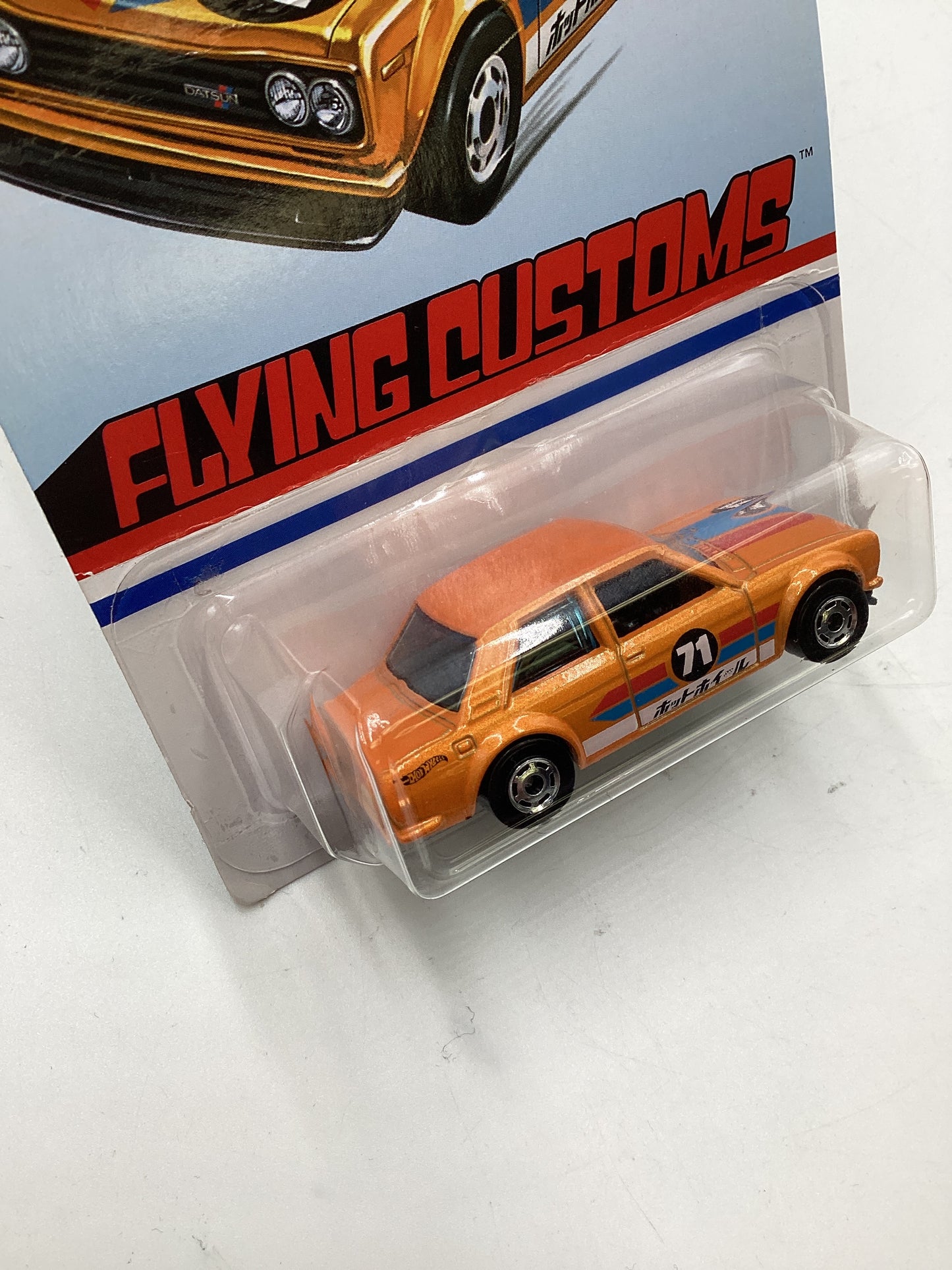 Hot Wheels Target Exclusive Flying Customs 71 Datsun 510 Orange Bad Card