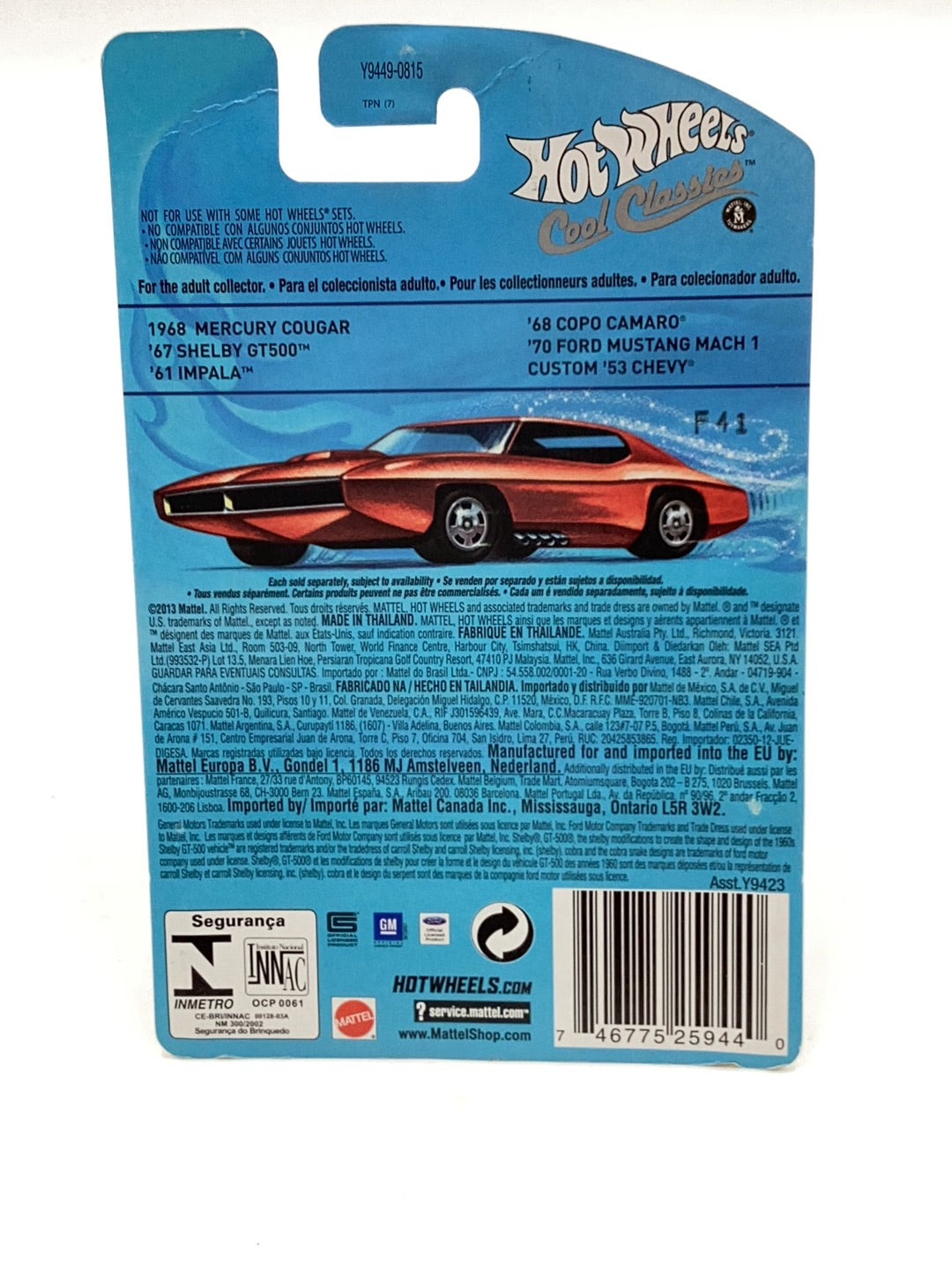 Hot wheels cool classics 67 Shelby GT500 26/30
