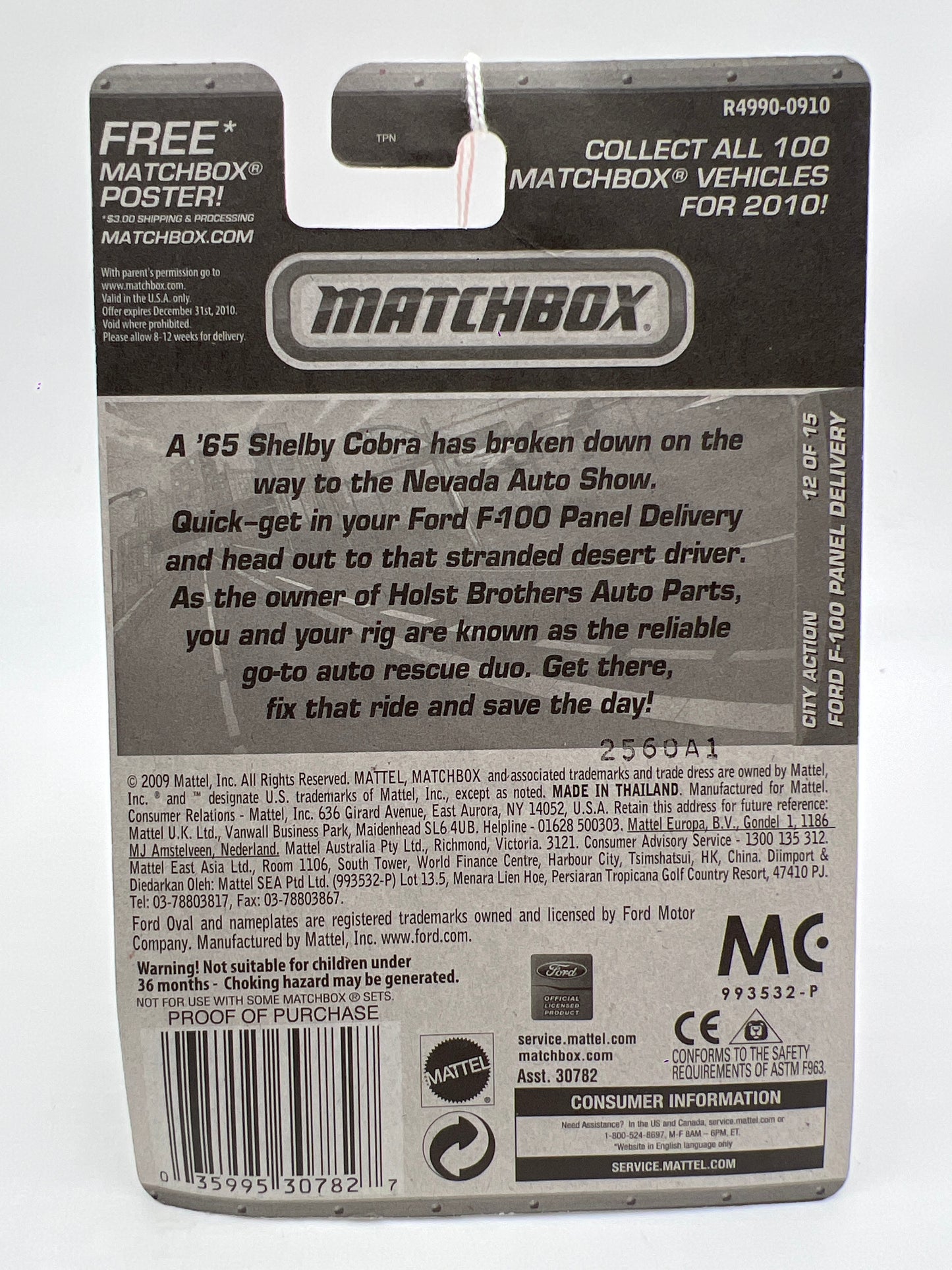 Matchbox City Action #69 Ford F-100 Panel Delivery Black 216N