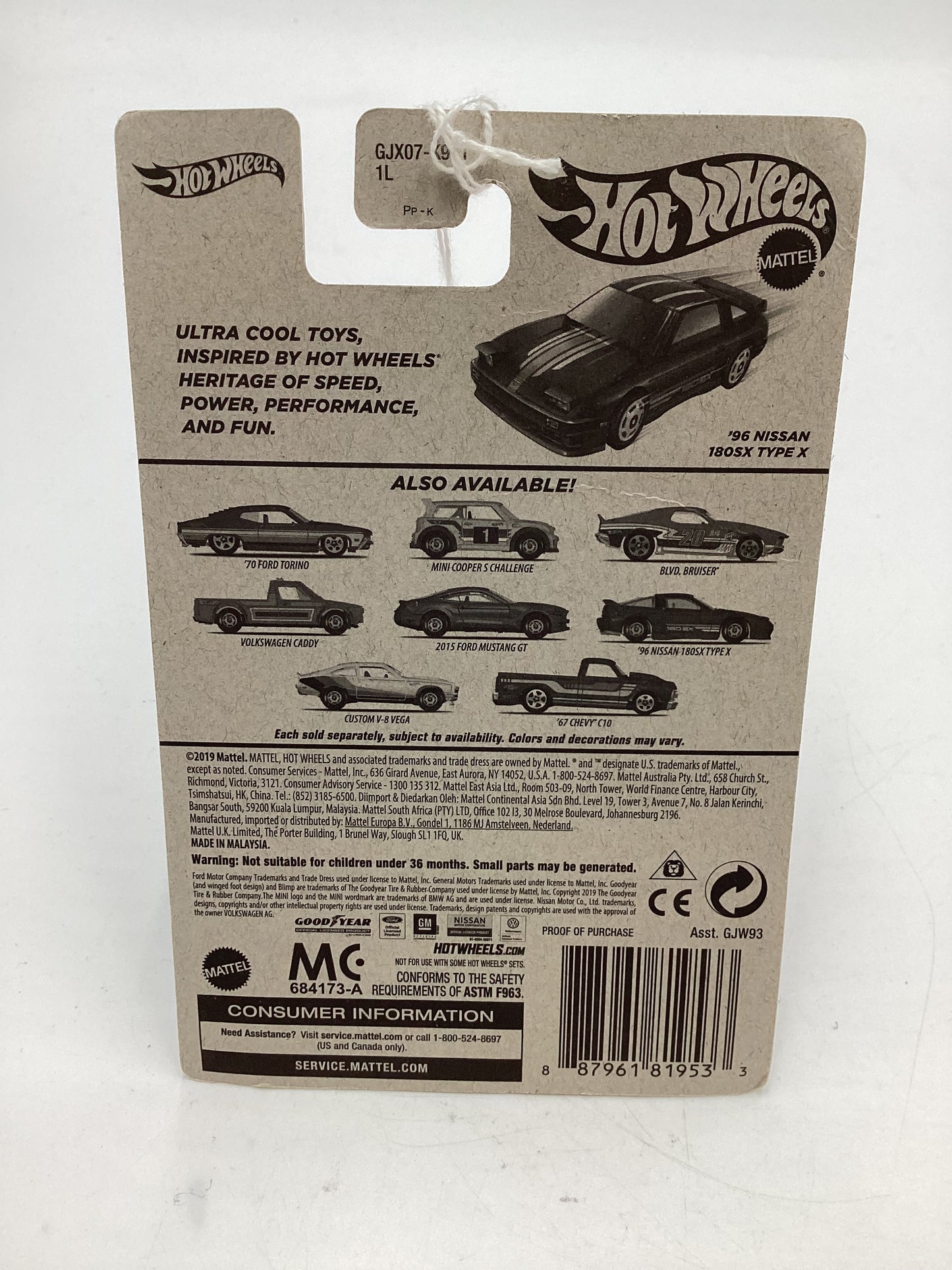 Hot Wheels Target Exclusive Flying Customs 96 Nissan 180SX Type X Purple