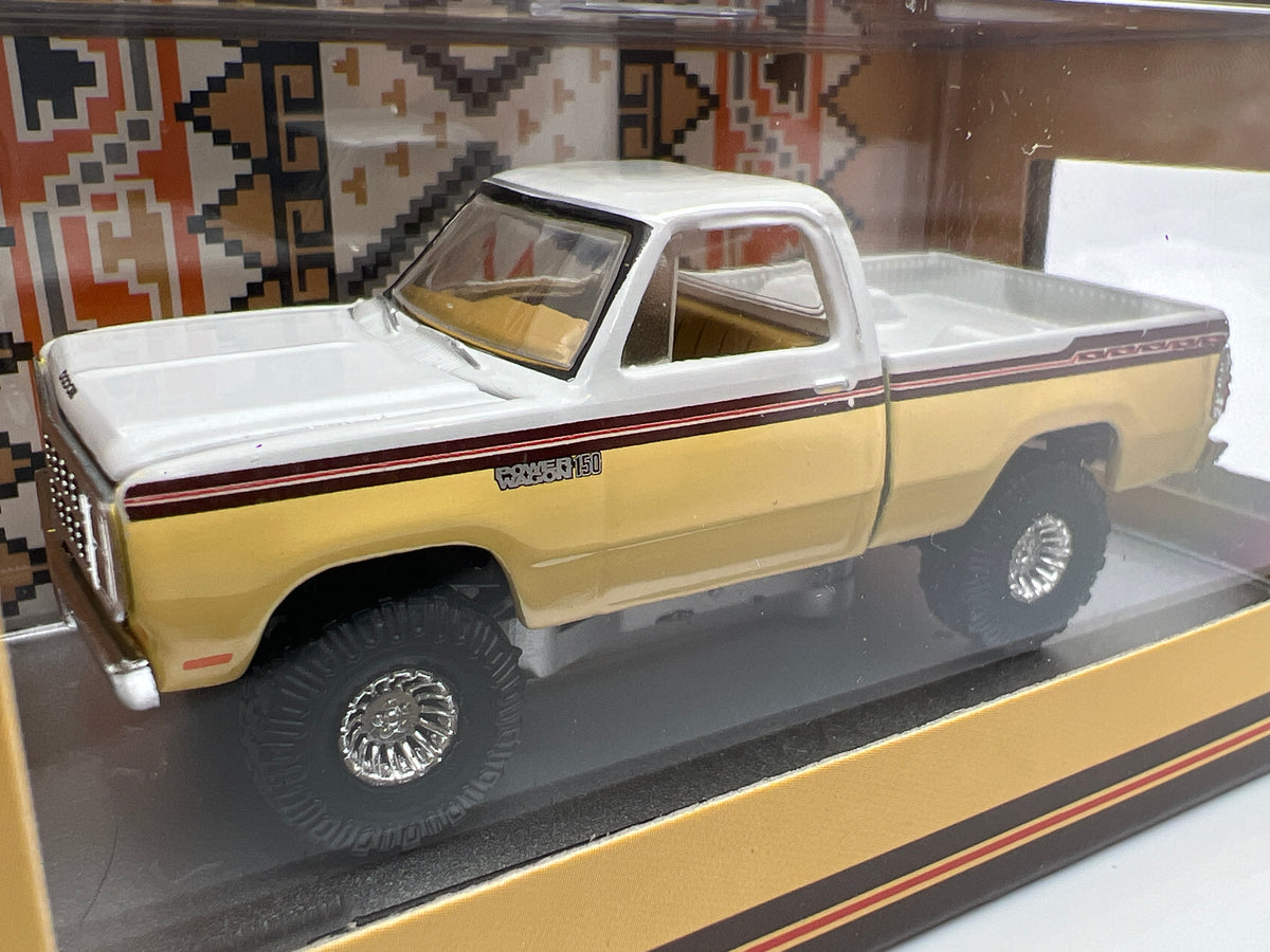 M2 Machines R111 1979 Dodge Adventurer 150 Palomino Yellow/White
