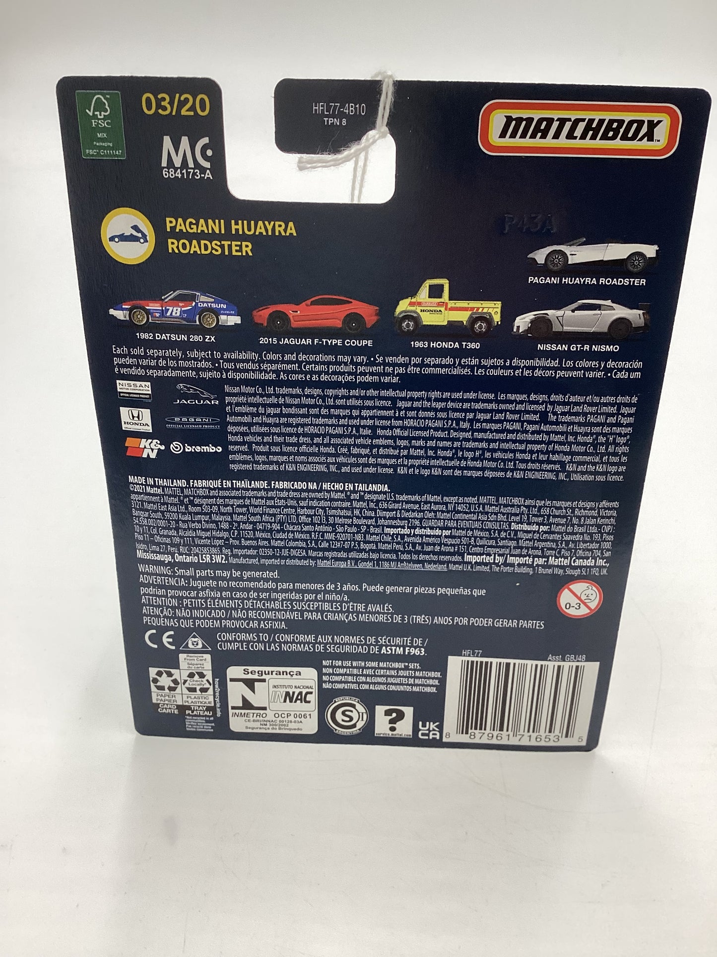 Matchbox Collectors #3 Pagani Huayra Roadsters White 172J