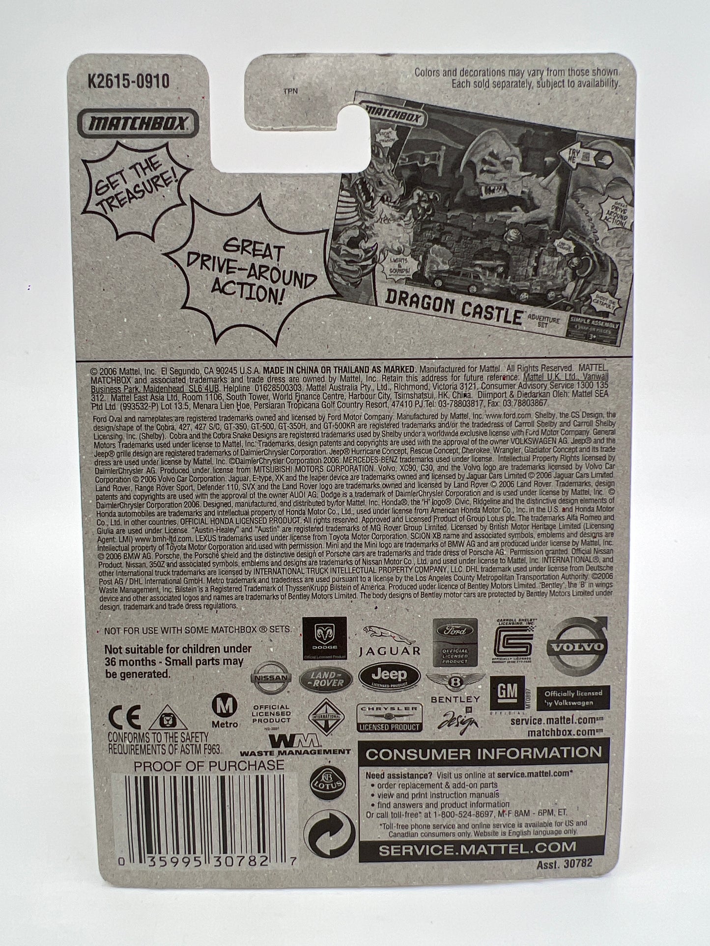 Matchbox MBX Metal #10 Chevrolet Silverado SS Gold Cateye W/Protector