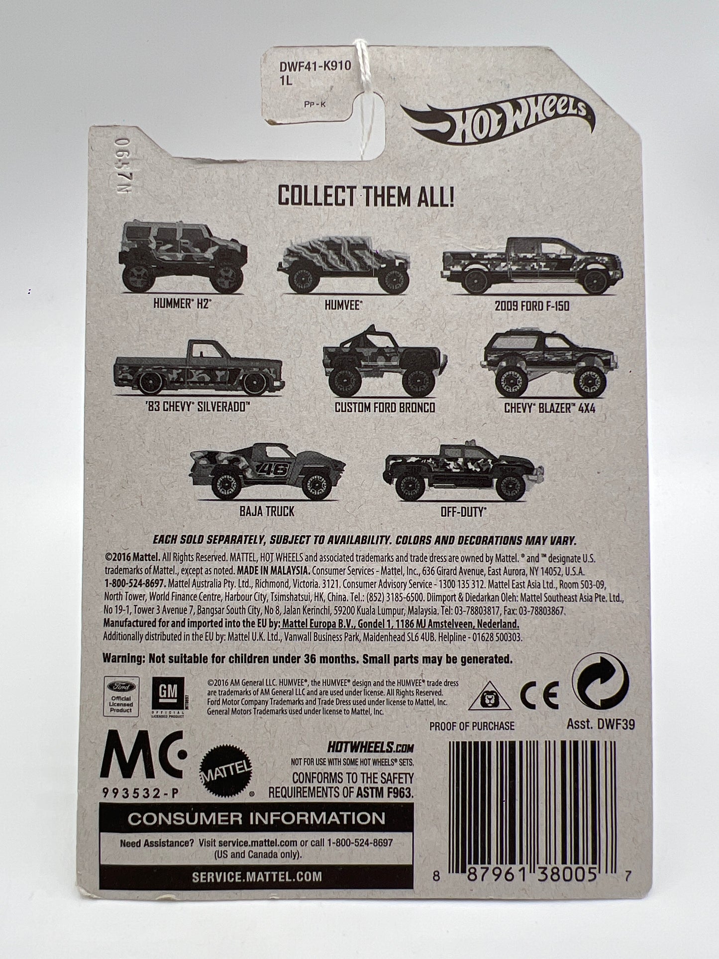 Hot Wheels Walmart Camouflage Series #2 Humvee White 161E