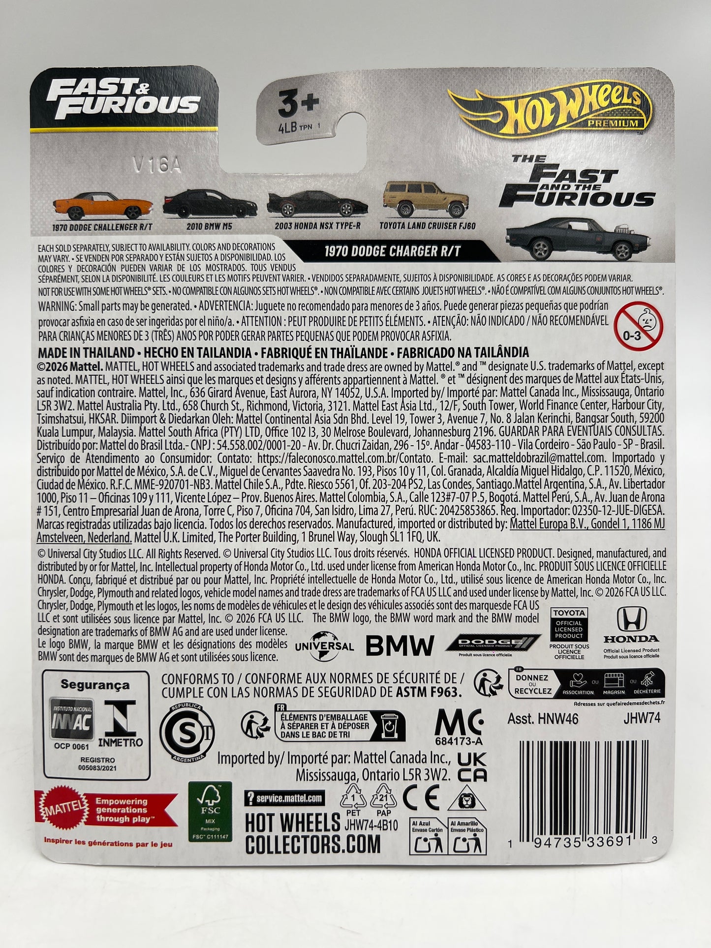 2026 Hot Wheels Premium Fast & Furious #1 CHASE 1970 Dodge Charger R/T Black W/Protector