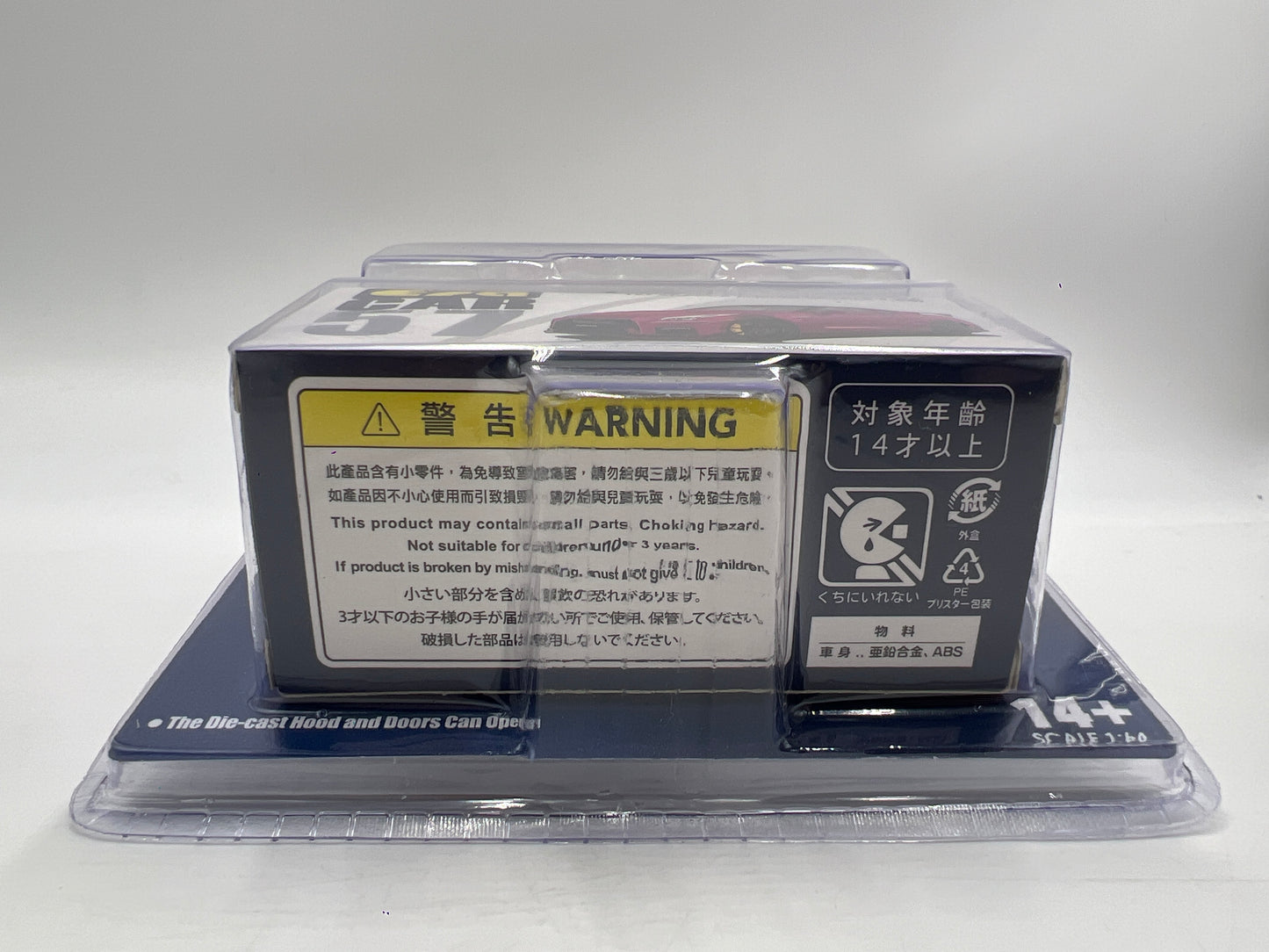 Era Car USA Exclusive 1/960 Nissan GT-R Nismo 2020 Chrome Pink 1st Special Edition W/Opening Doors & Hood