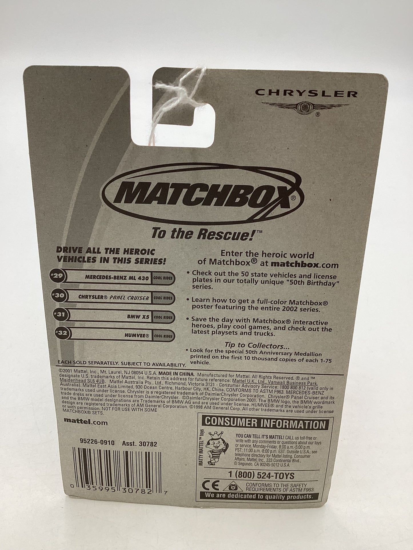 Matchbox #30 MBX Cool Rides Chrysler Panel Cruiser Gold 208F