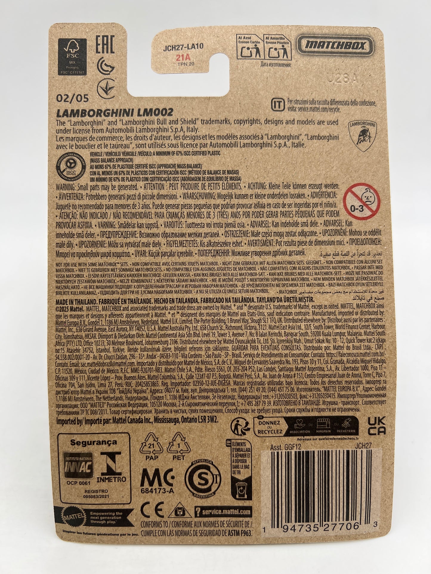 2025 Matchbox European Series #2 Lamborghini LM002 Silver 163G