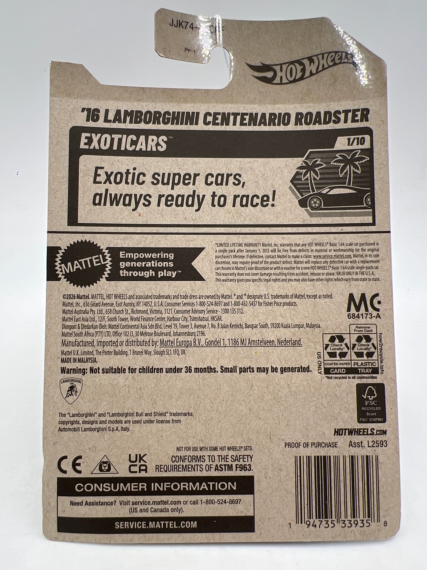 2026 Hot Wheels F Case #2 16 Lamborghini Centenario Roadster Light Green 101C