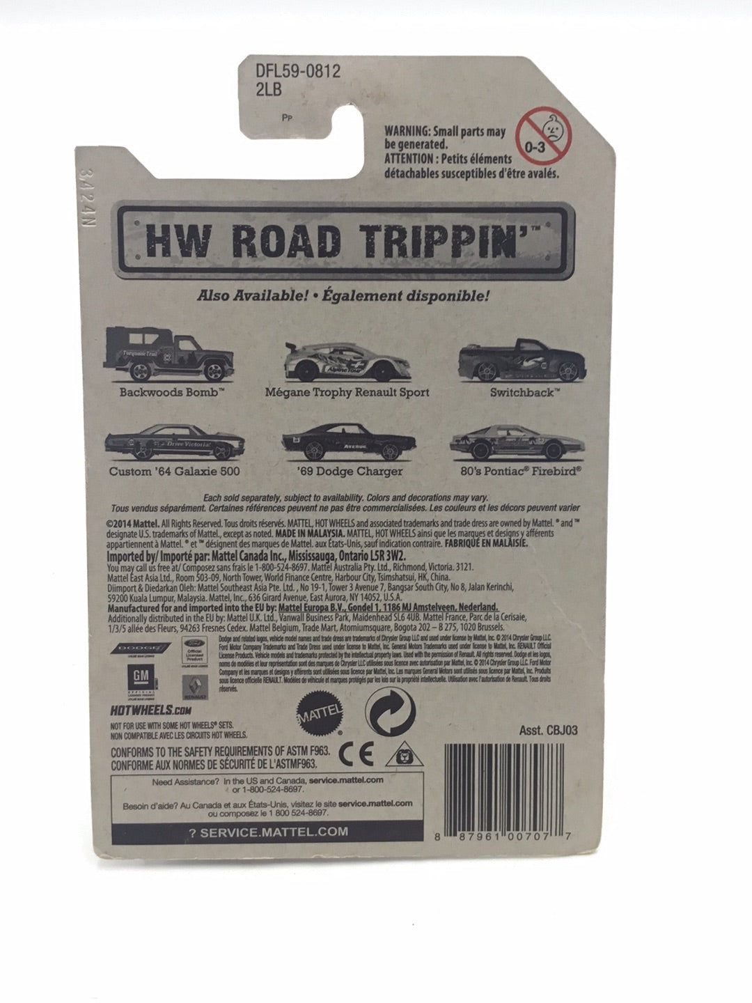 Hot Wheels Road Trippin Custom 64 Galaxie 500 #5 W4