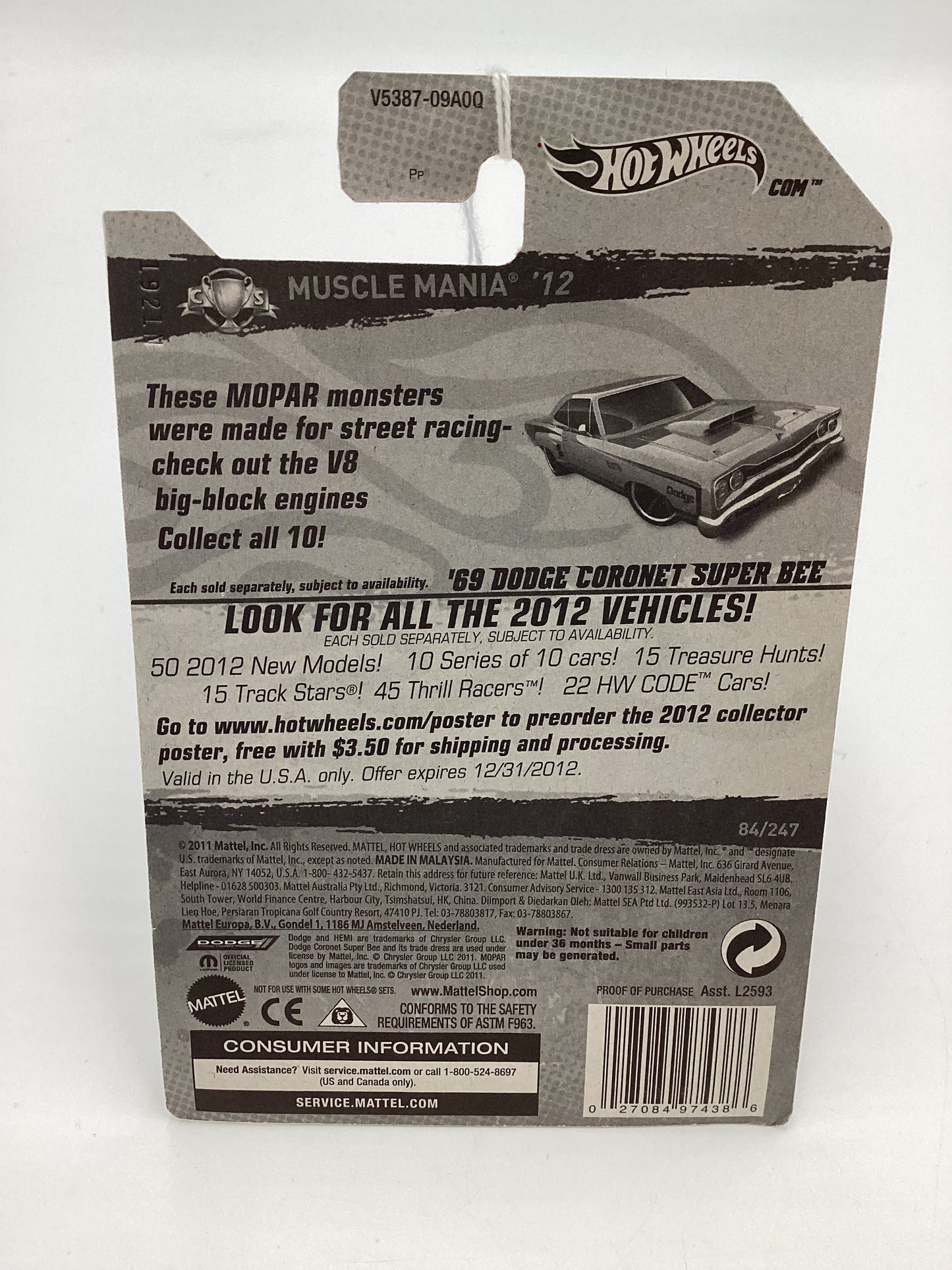 2012 Hot Wheels #84 69 Dodge Coronet Super Bee Orange Pink Window Variation SR