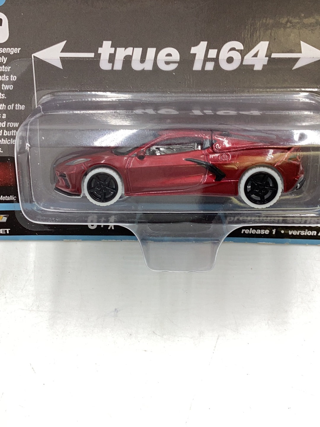 2022 selling AUTO WORLD ULTRA RED CHASE 2020 CHEVY CORVETTE C8 SPORT