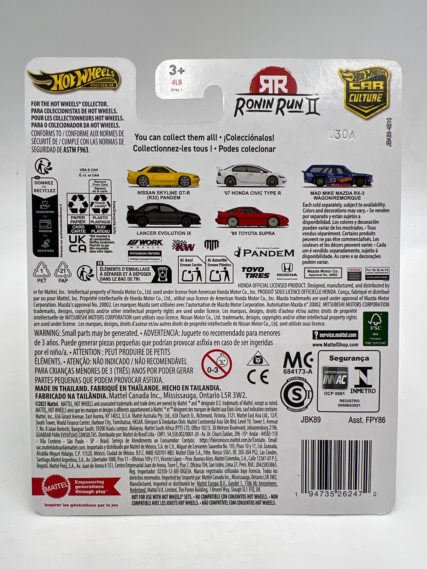 2025 Hot Wheels Premium Ronin Run II CHASE #0 07 Honda Civic Type R Black W/Protector